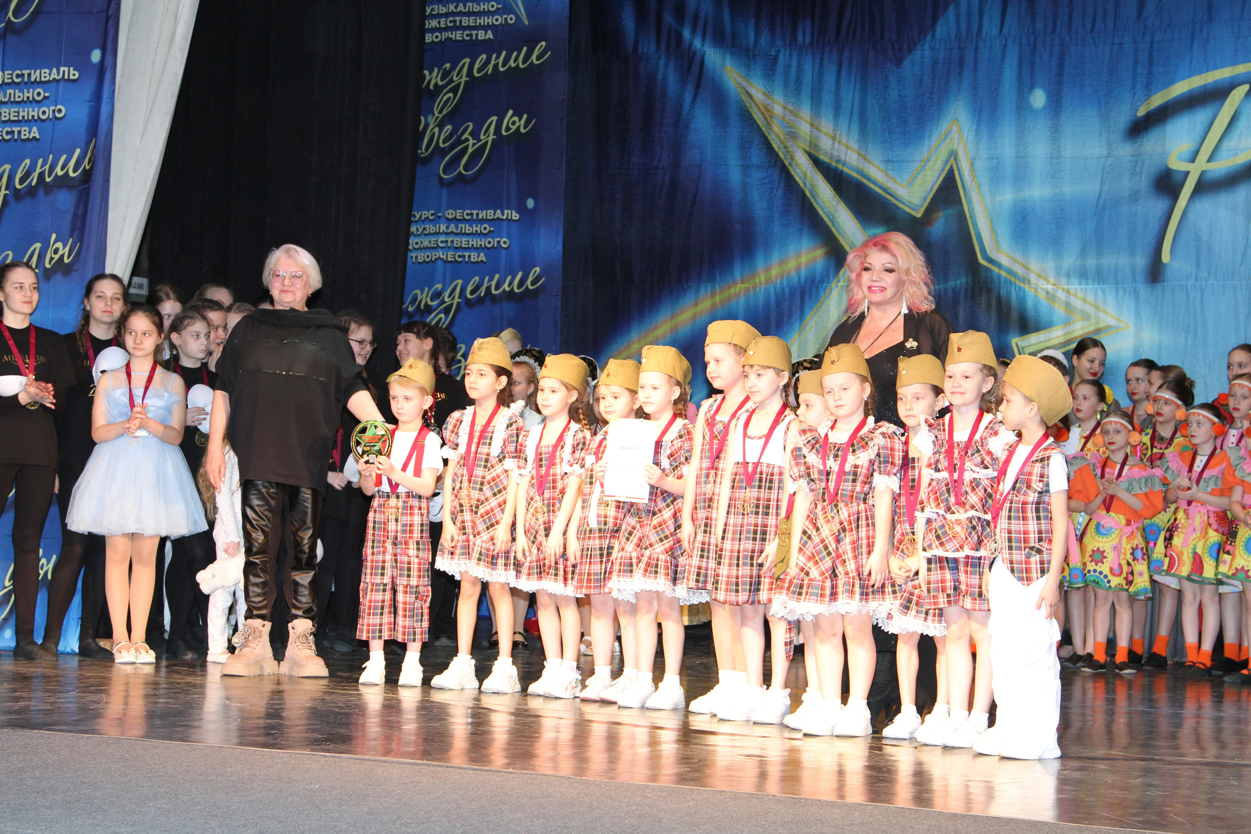 5 апреля, блок 1, г. Тула. Золотое яблочко