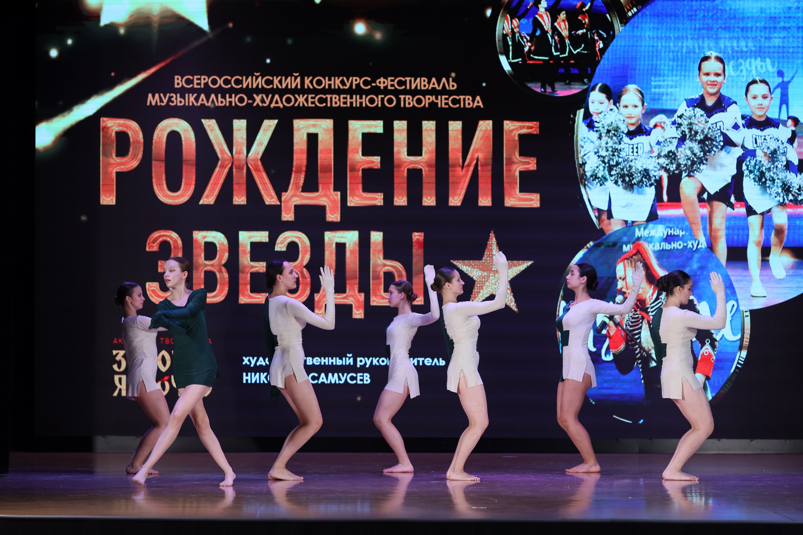 4 ноября, блок 1, видео, номера 30-48, г. Краснодар. Золотое яблочко