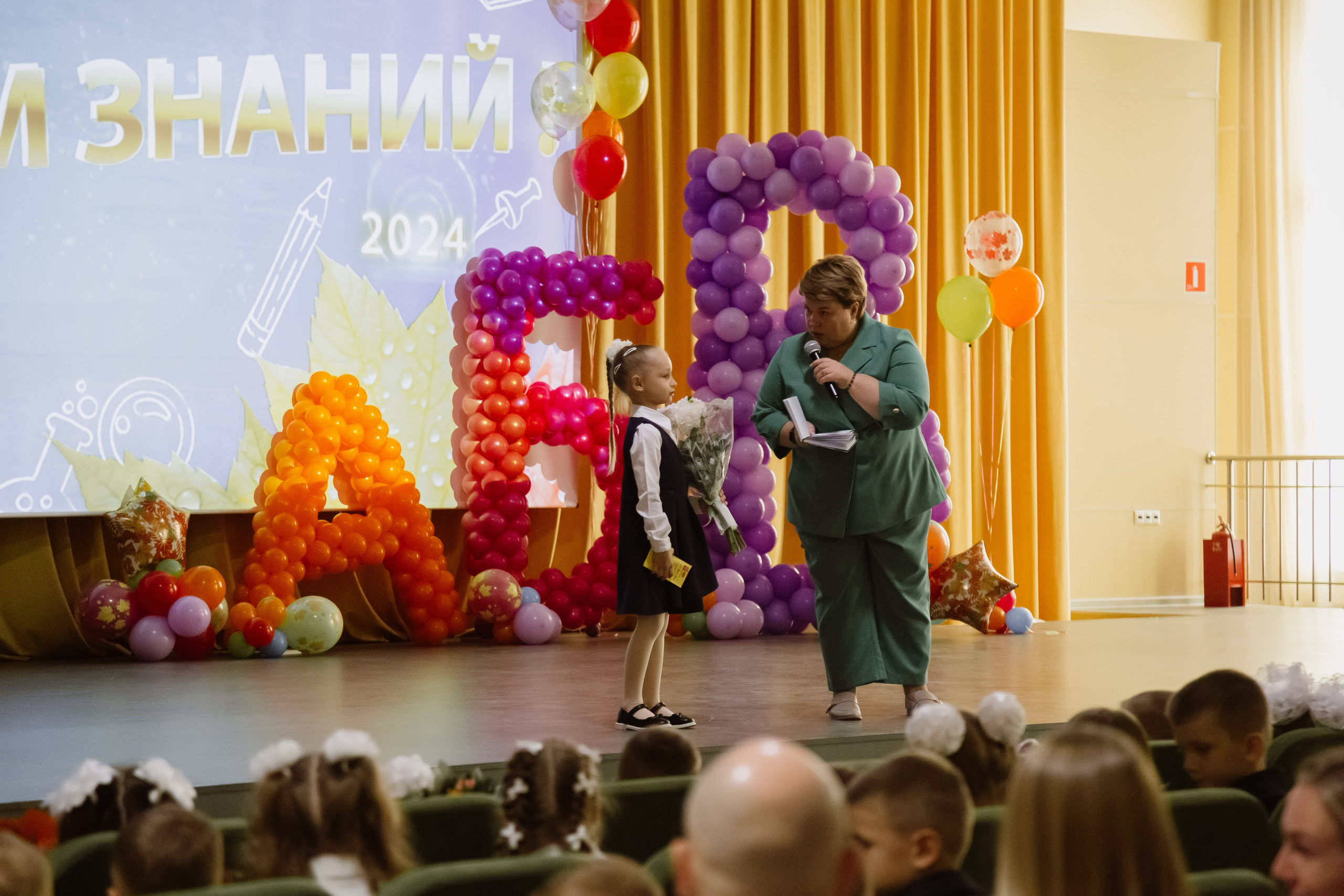 1-е сентября. Профессиональный фотограф Надежда Антонова