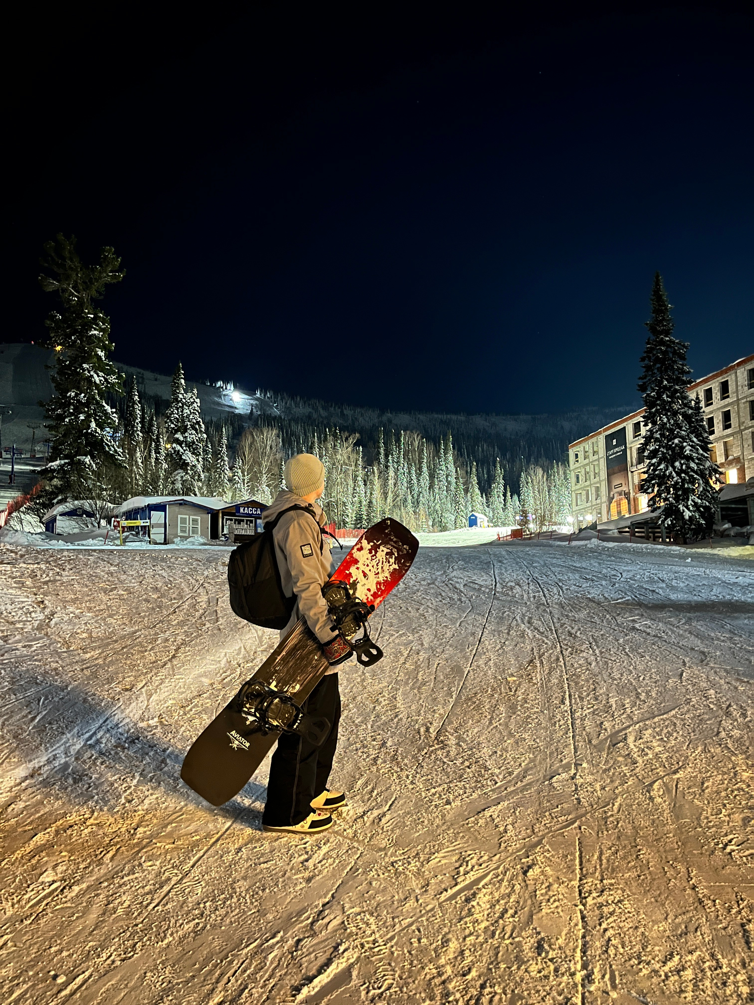 Горнолыжный тур в Шерегеш из Уфы — Время Приключений