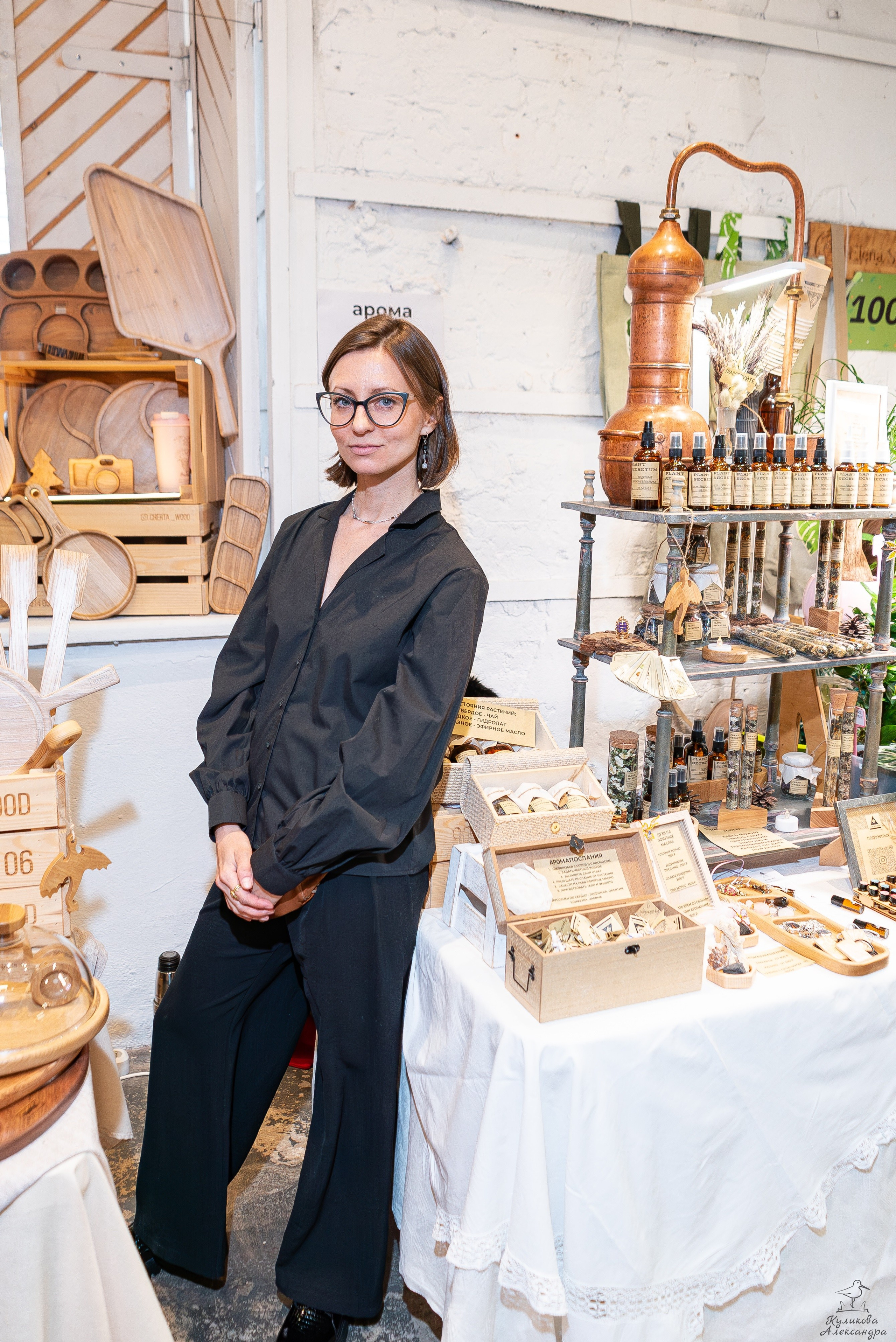 Гроубокс Артплей апрель. Александра Куликова фотограф, Москва