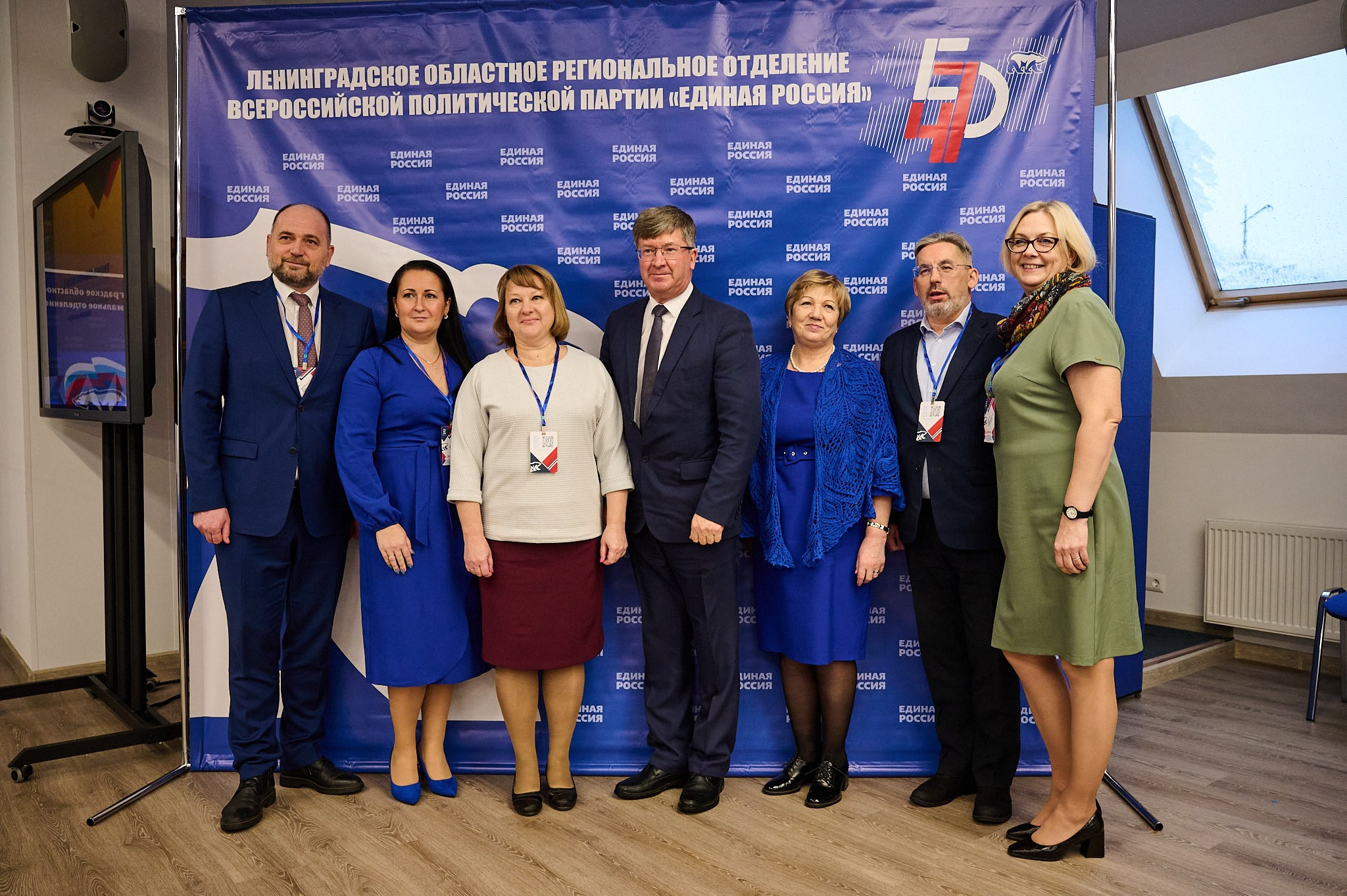 Ежегодная конференция Единой России. Репортажный фотограф в Санкт-Петербурге Диана Ларченкова