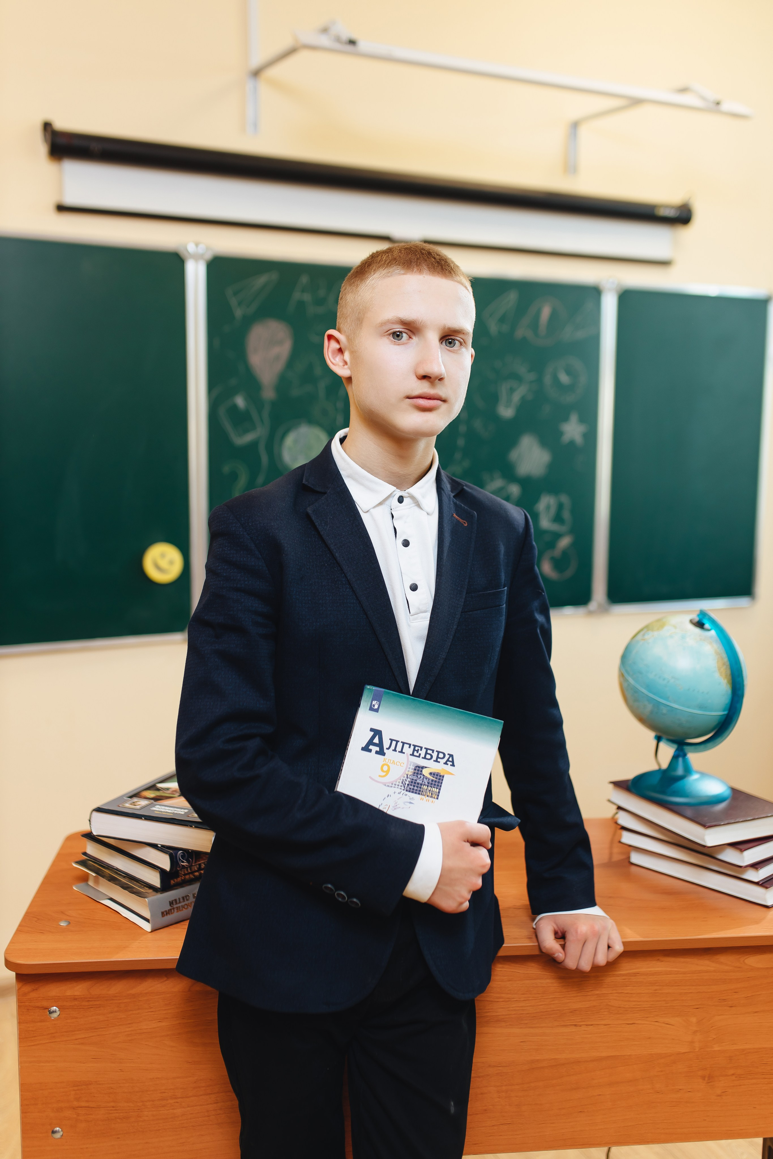 9 класс, Ефремов. Свадебный и семейный фотограф в Туле и области Маша Костина