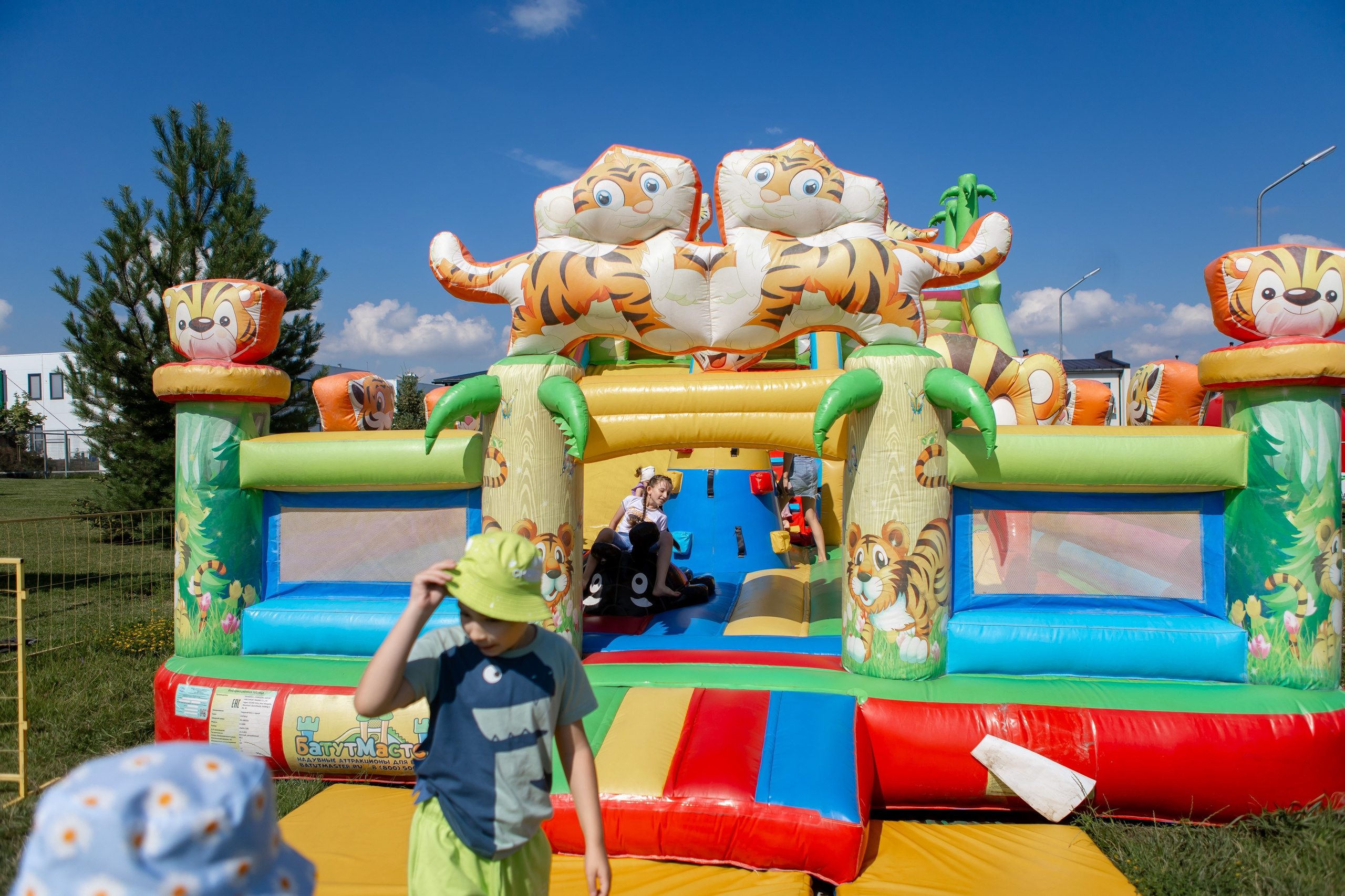 БЕКАРТ — День Семьи. Свадебный и портретный Фотограф в Липецке Дмитрий Котюков