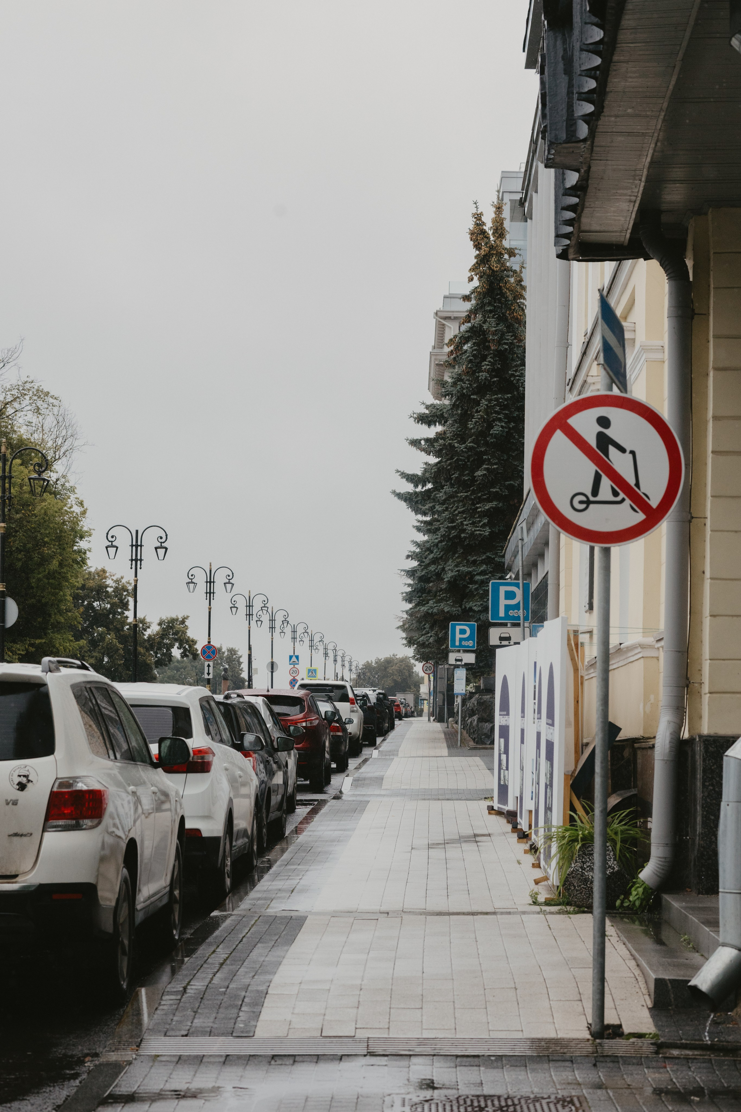 Дождливый Нижний Новгород. Фотограф Эльмира Лин