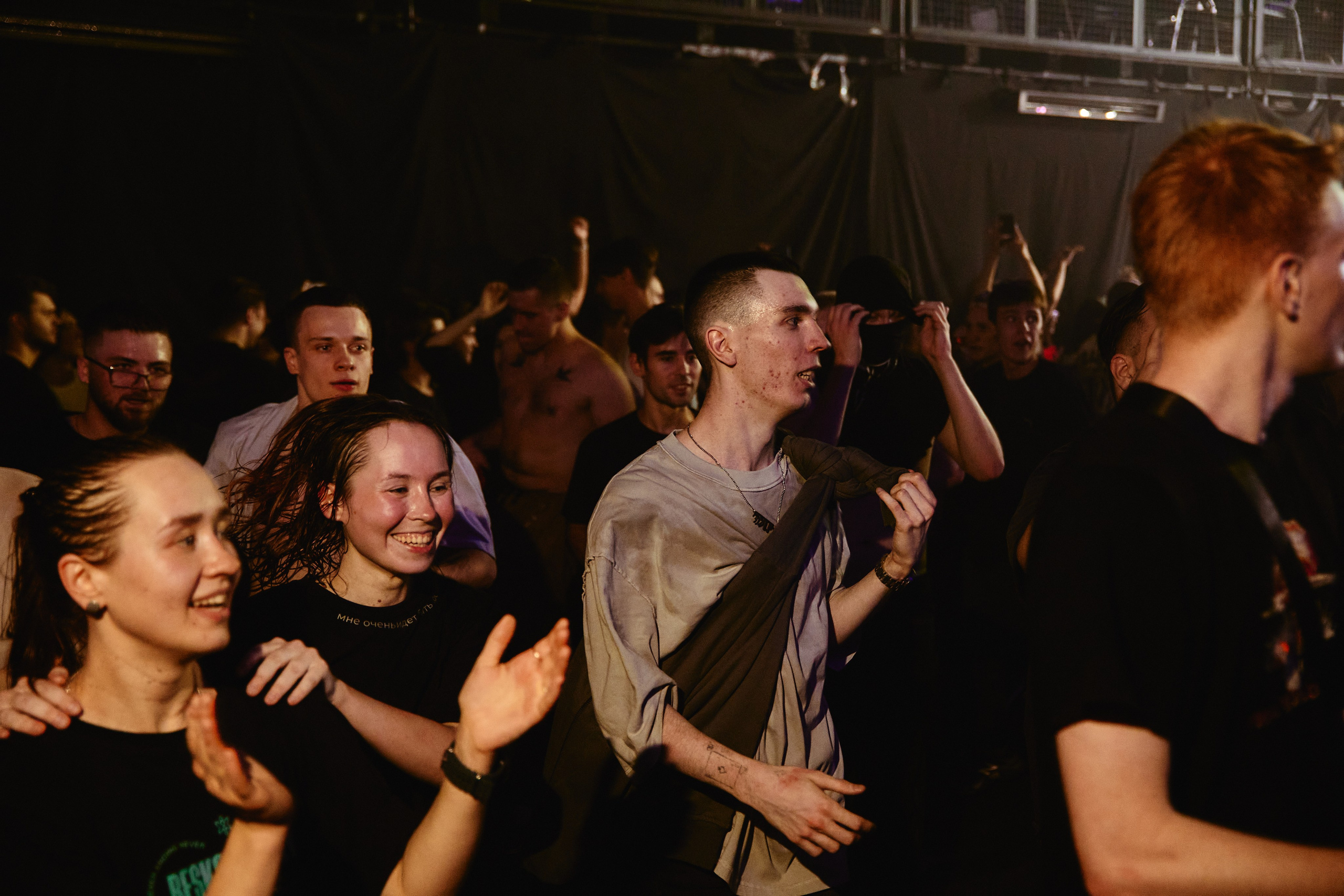 Концерт Куок. Фотограф Романенко Сергей в Екатеринбурге