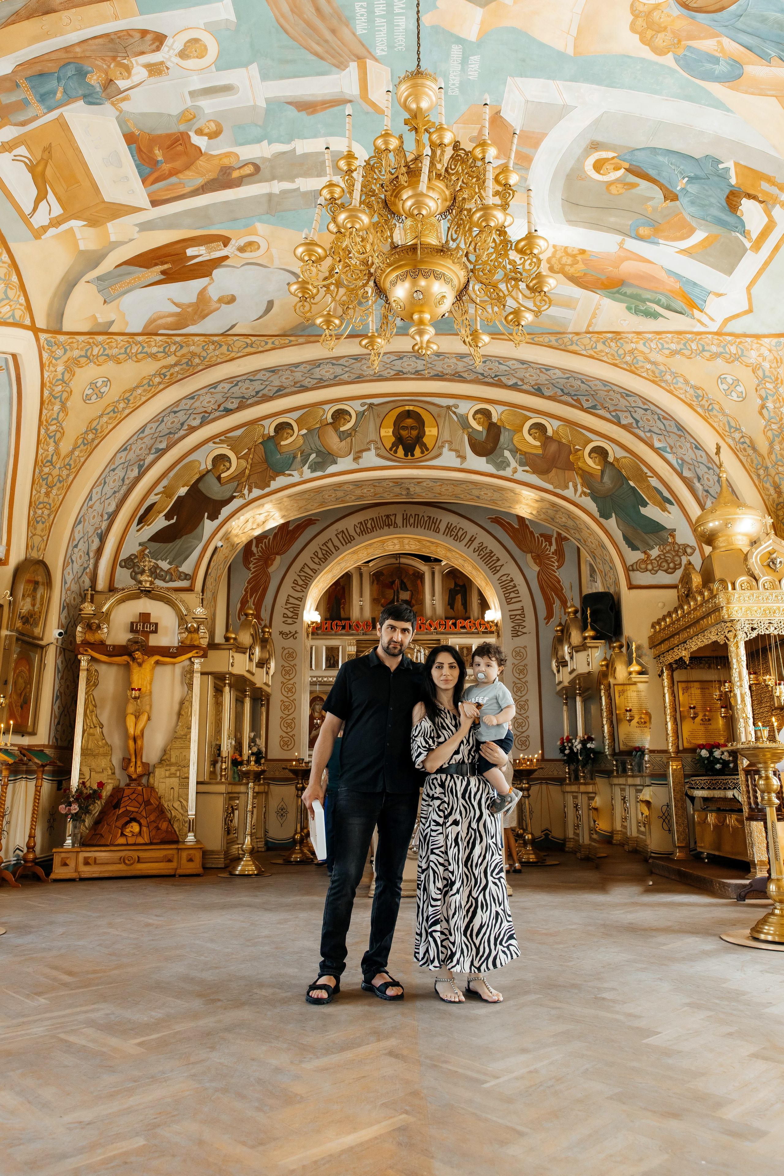 Крестины 4. Главная