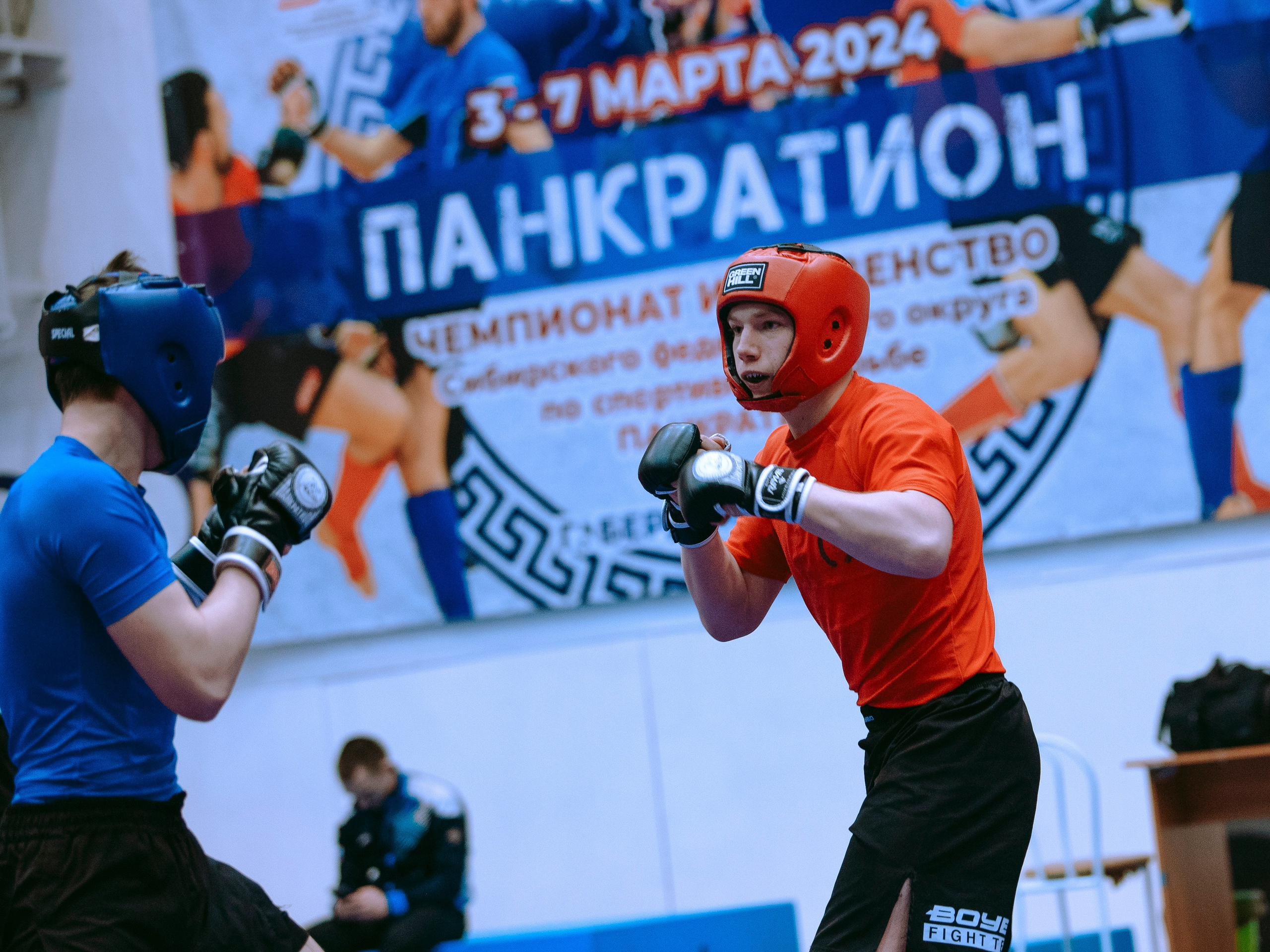 ПАНКРАТИОН | Чемпионат и первенство СФО | март `24. Портретный фотограф в Москве Дарья Цезария