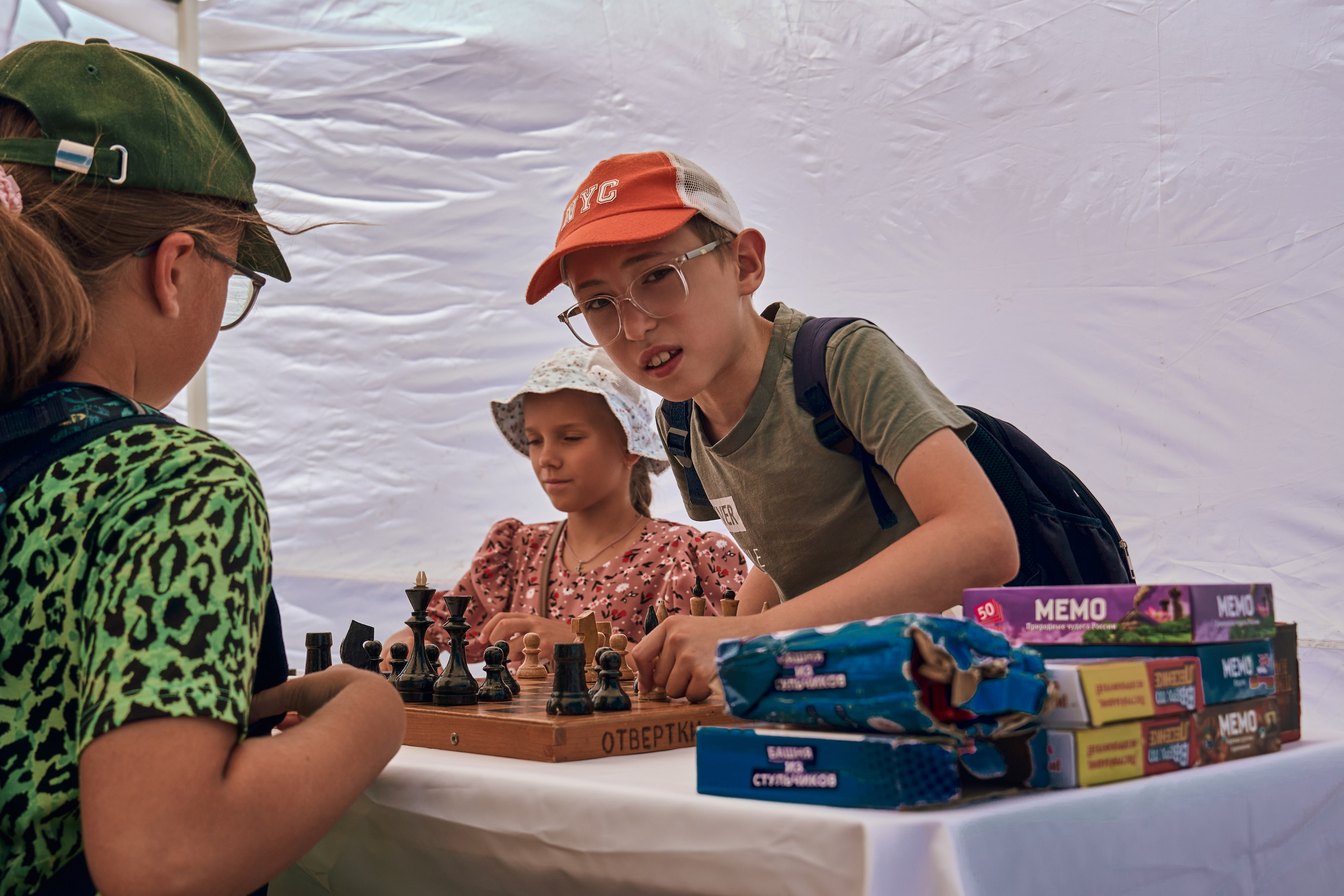 «День семьи, любви и верности». Фотограф во Владивостоке