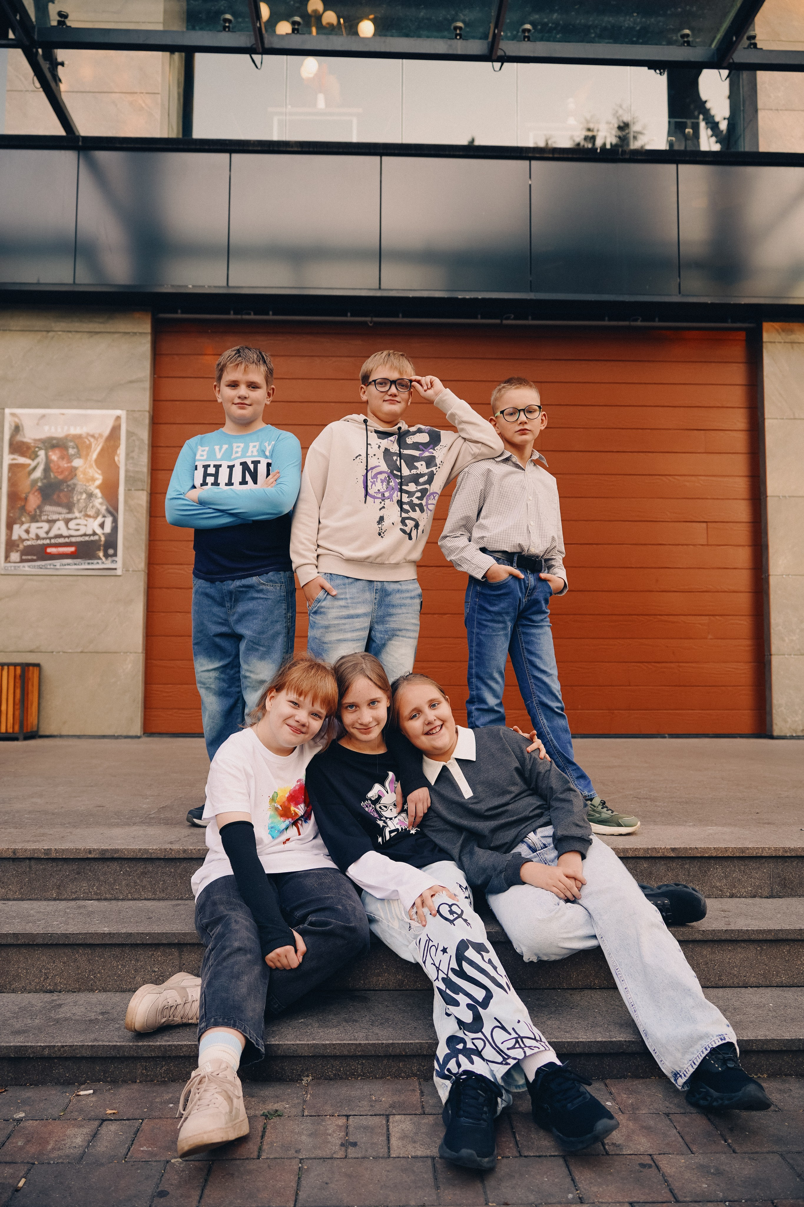 Фотографии выпускников 4 класса | School Memories