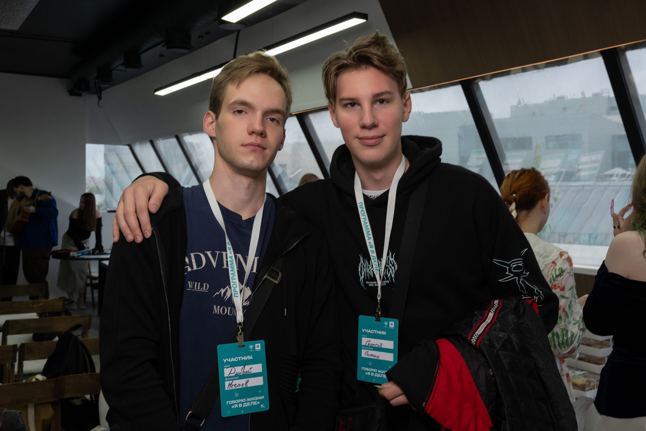 Форумы, вебинары. Фотограф мероприятий в Москве