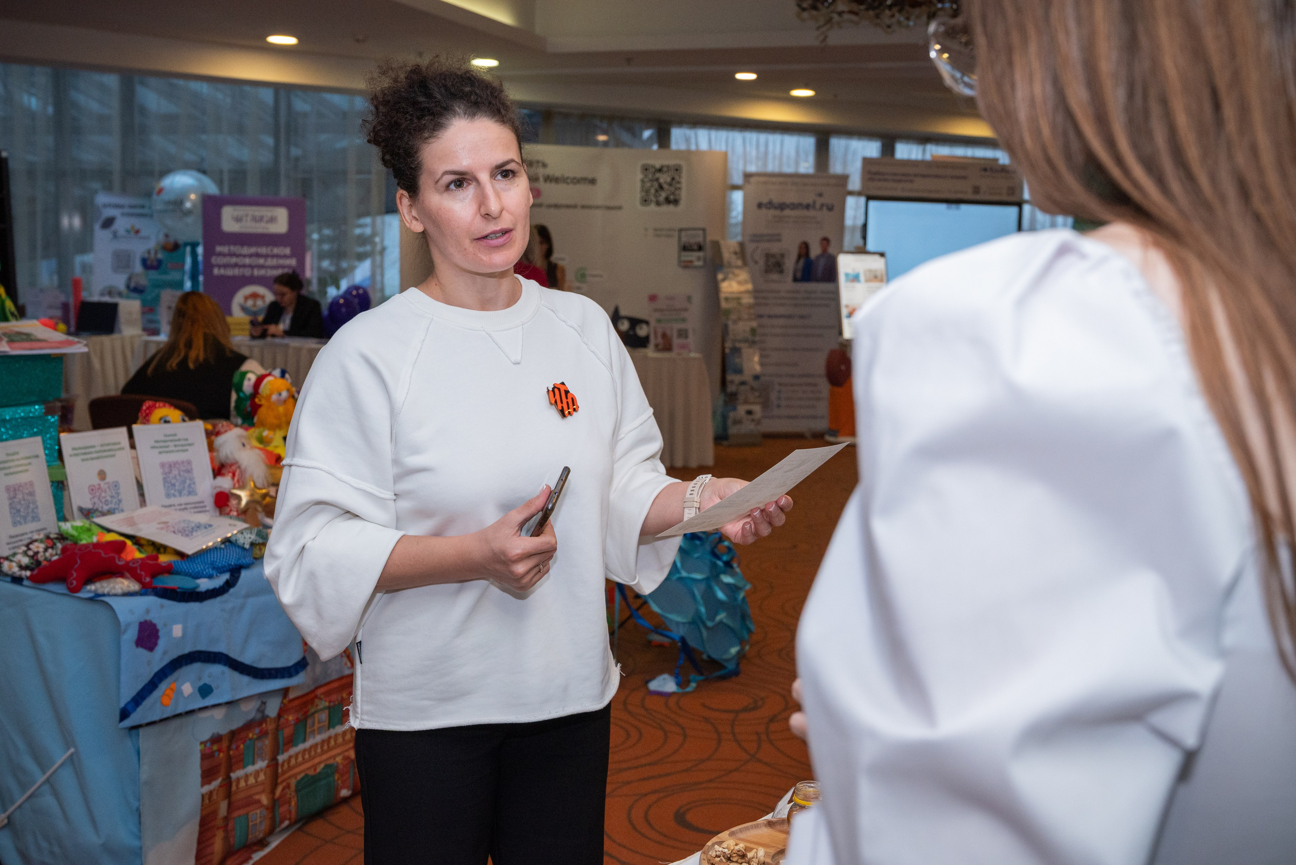 Форумы, конференции. Фотограф мероприятий в Москве