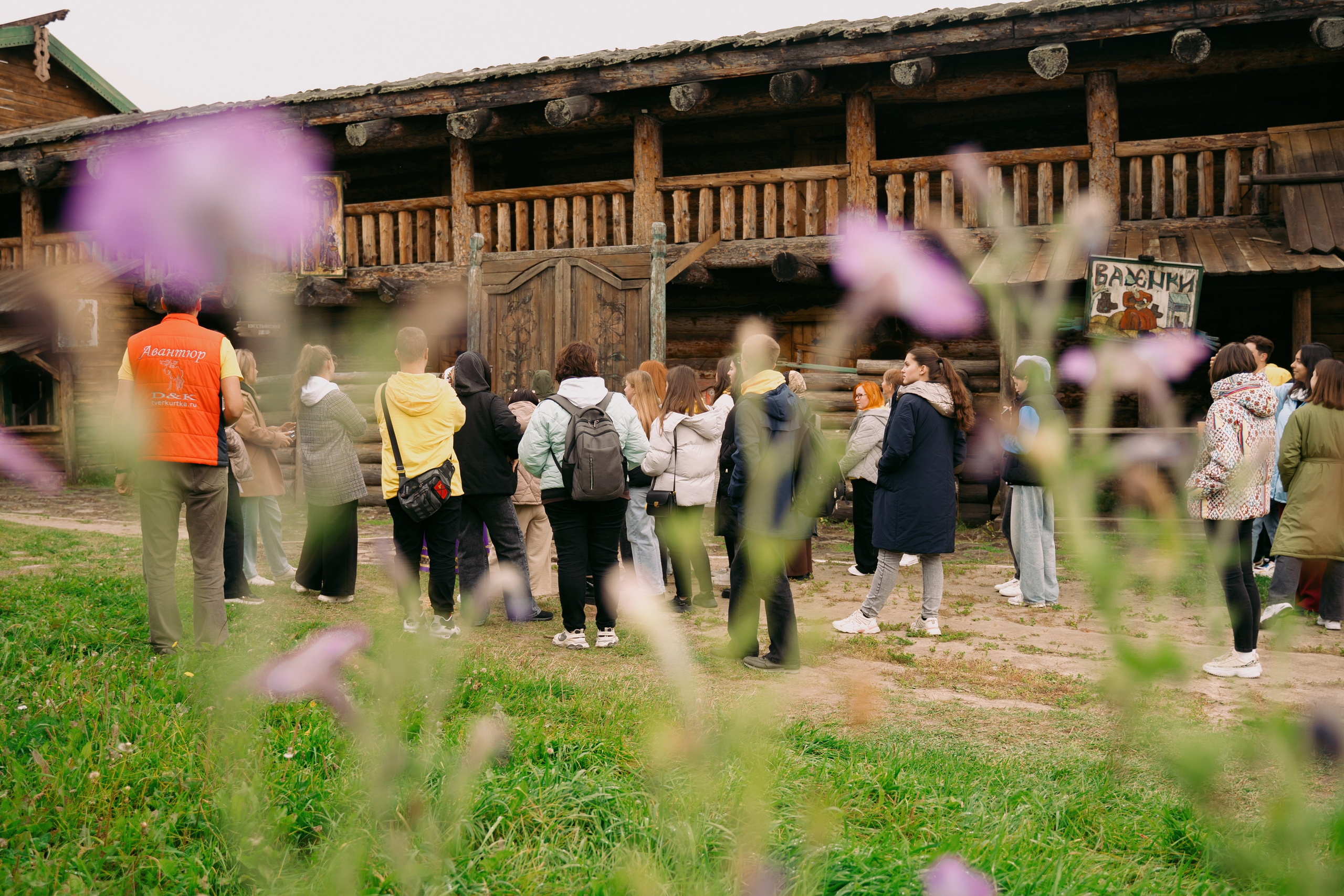 Репортажи. Фотограф Екатерина Огродничая Тюмень