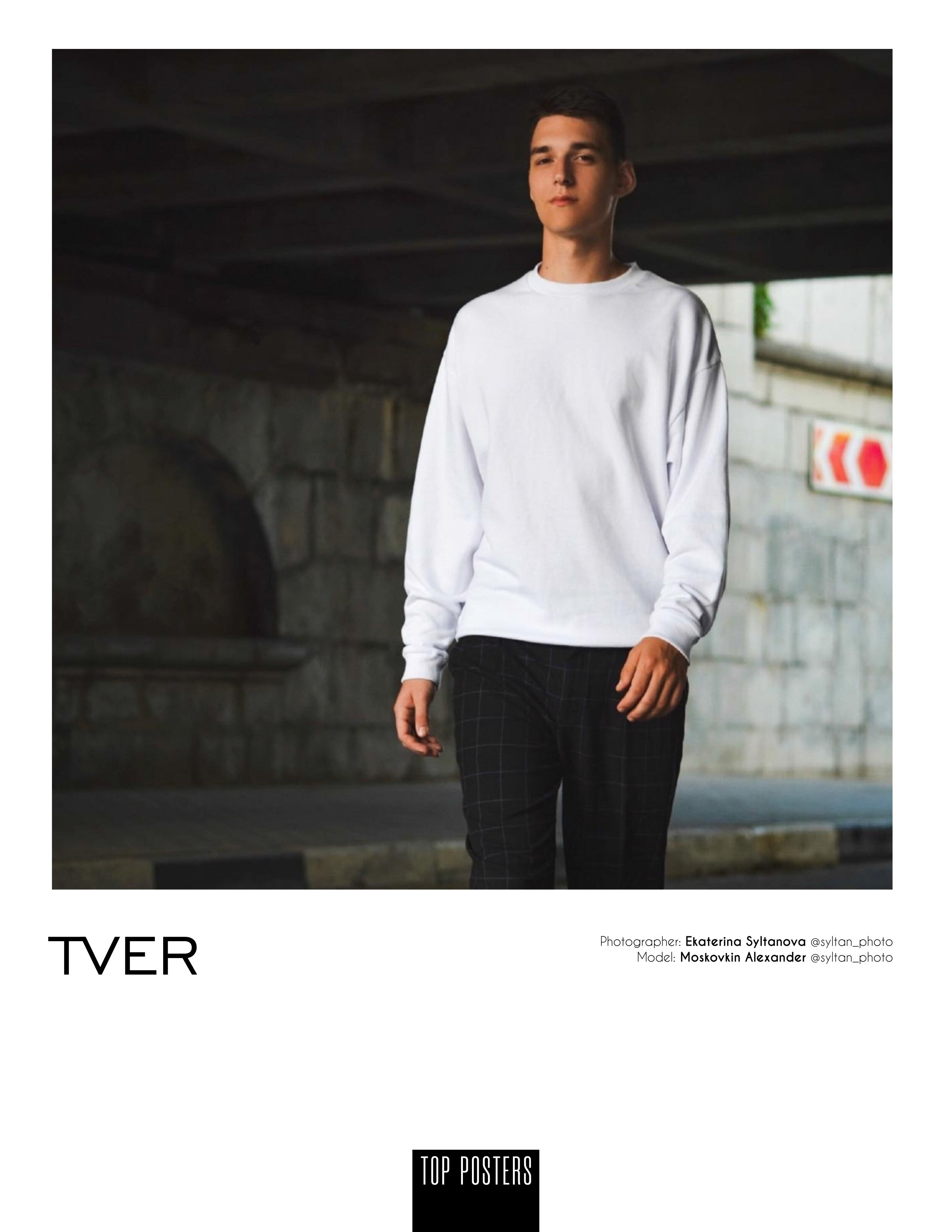 Men. Lifestyle, портретный фотограф в Твери Султанова Екатерина