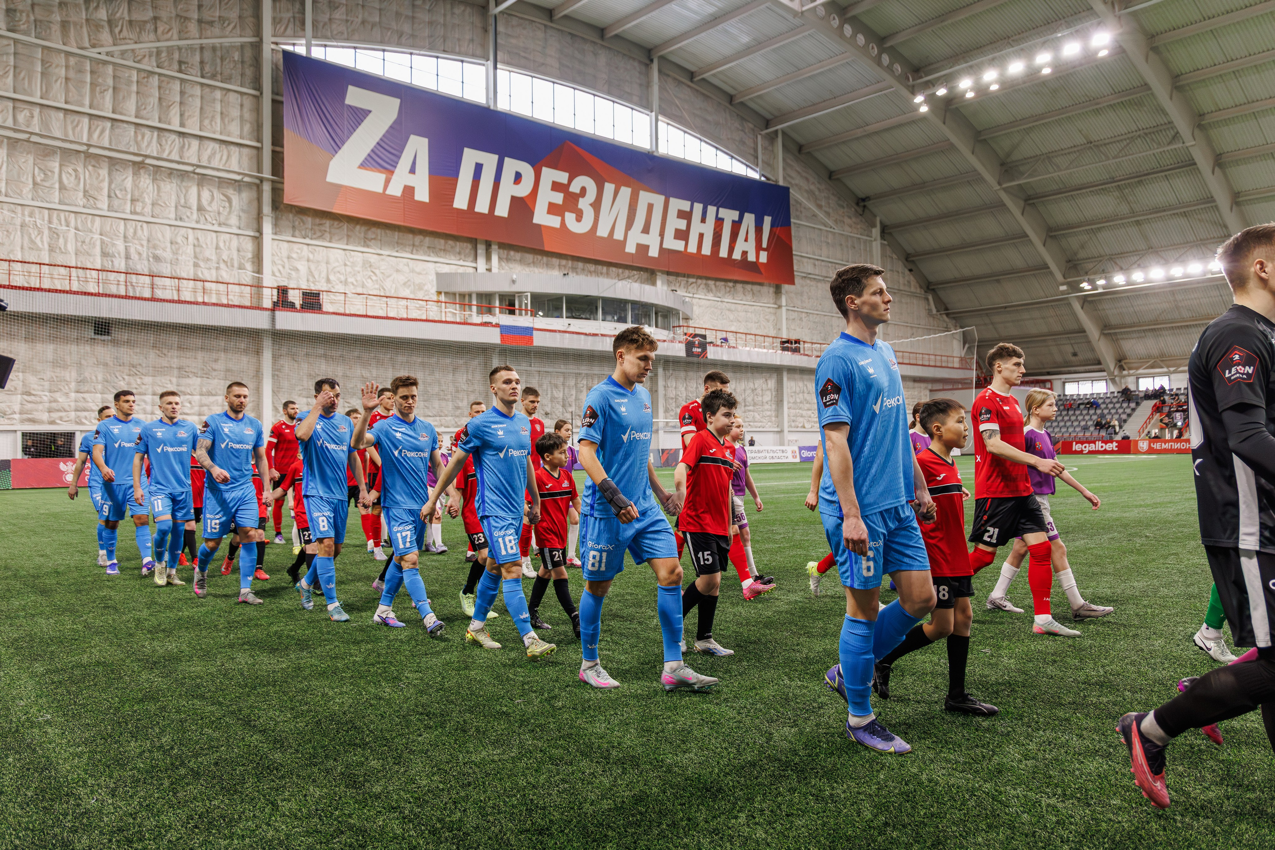 Иртыш — Текстильщик. Свадебный и репортажный фотограф в Омске. Червоткин Никита