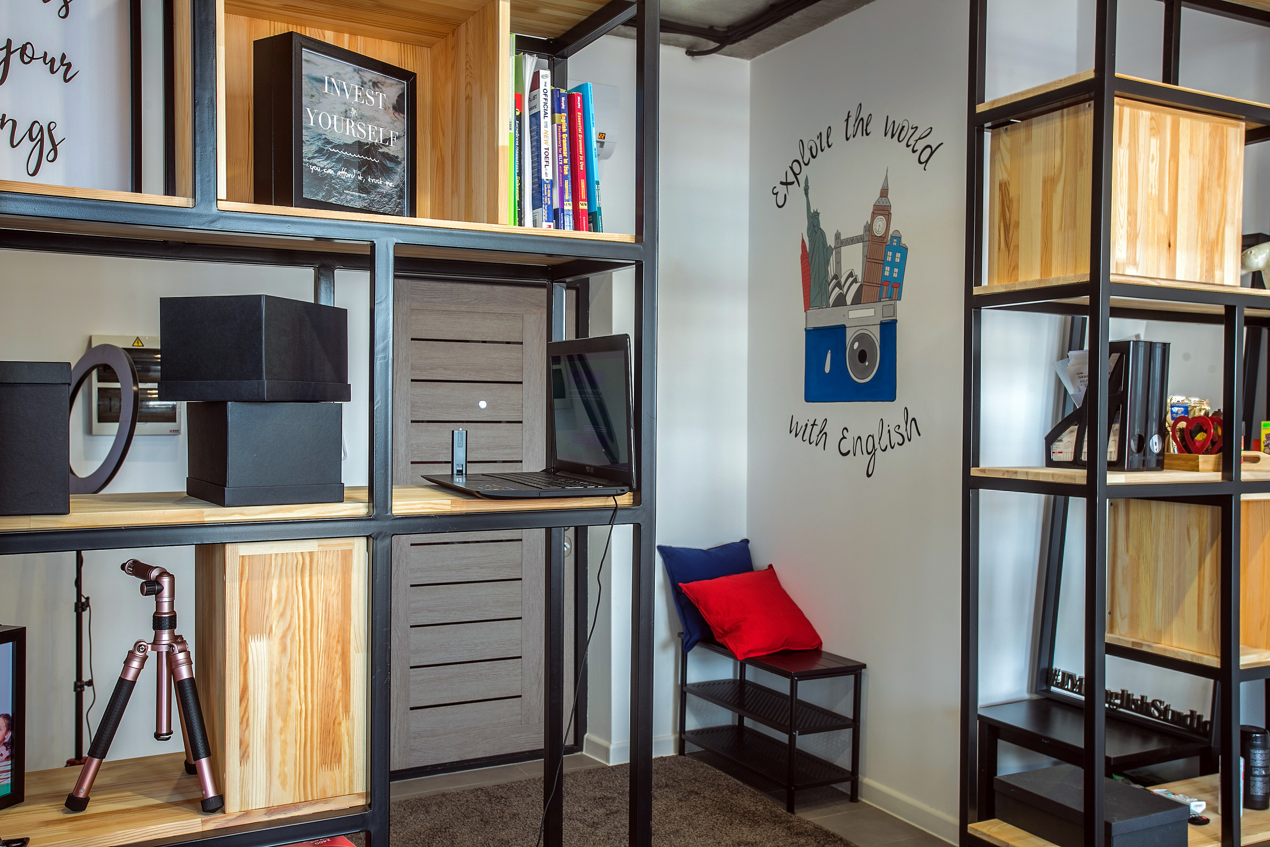 Офис языковой школы. Алексей Муравьёв — фотограф в Уфе