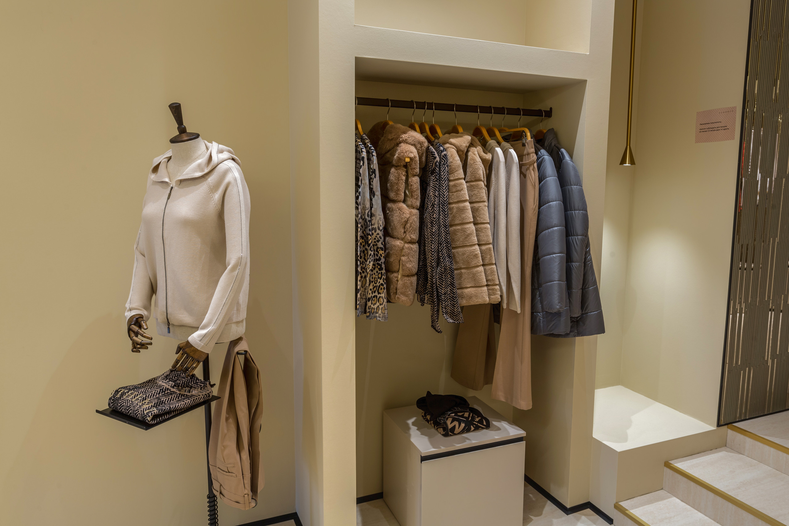 Магазин одежды «Classiс». Алексей Муравьёв — фотограф в Уфе