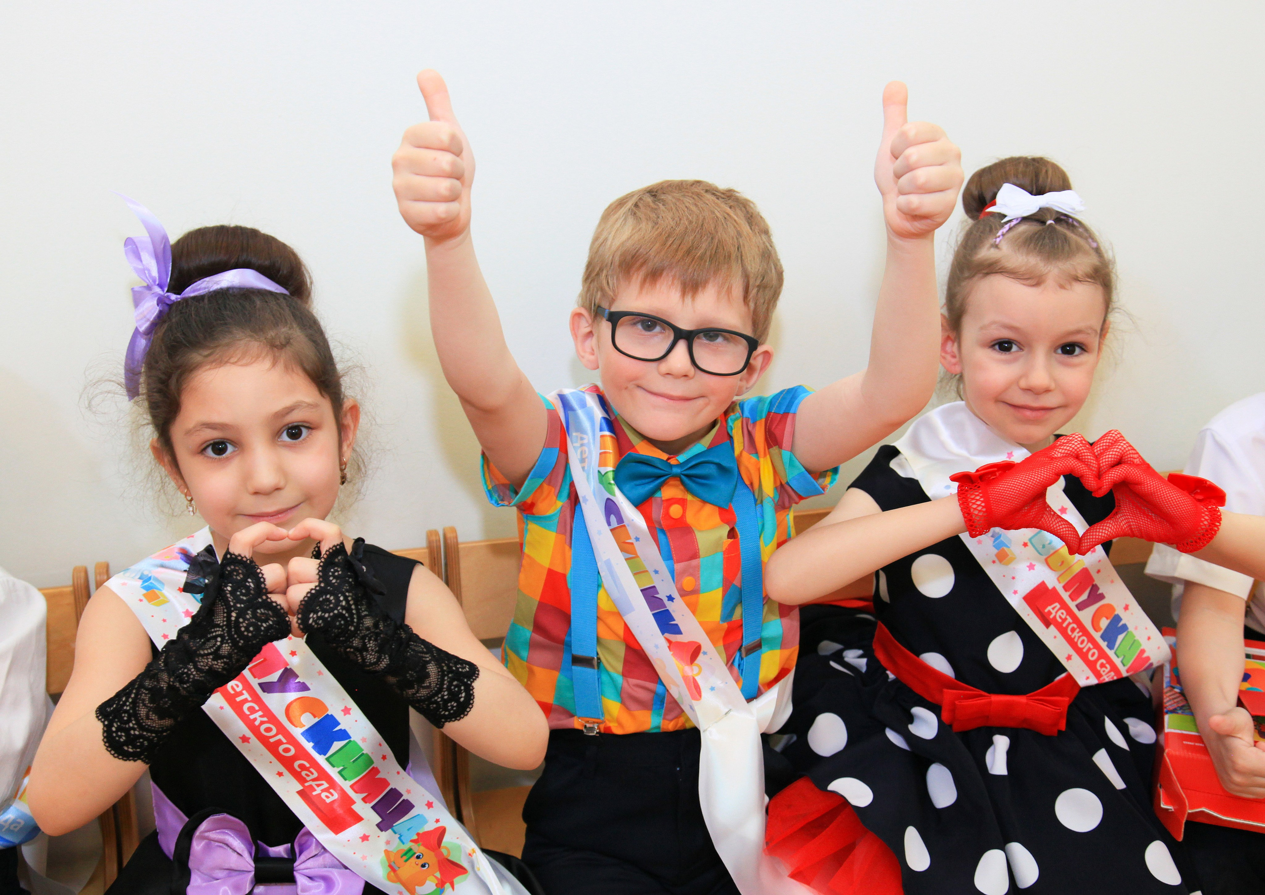 Детский сад. Фотограф Москва Одинцово Кубинка Краснознаменск Лапино