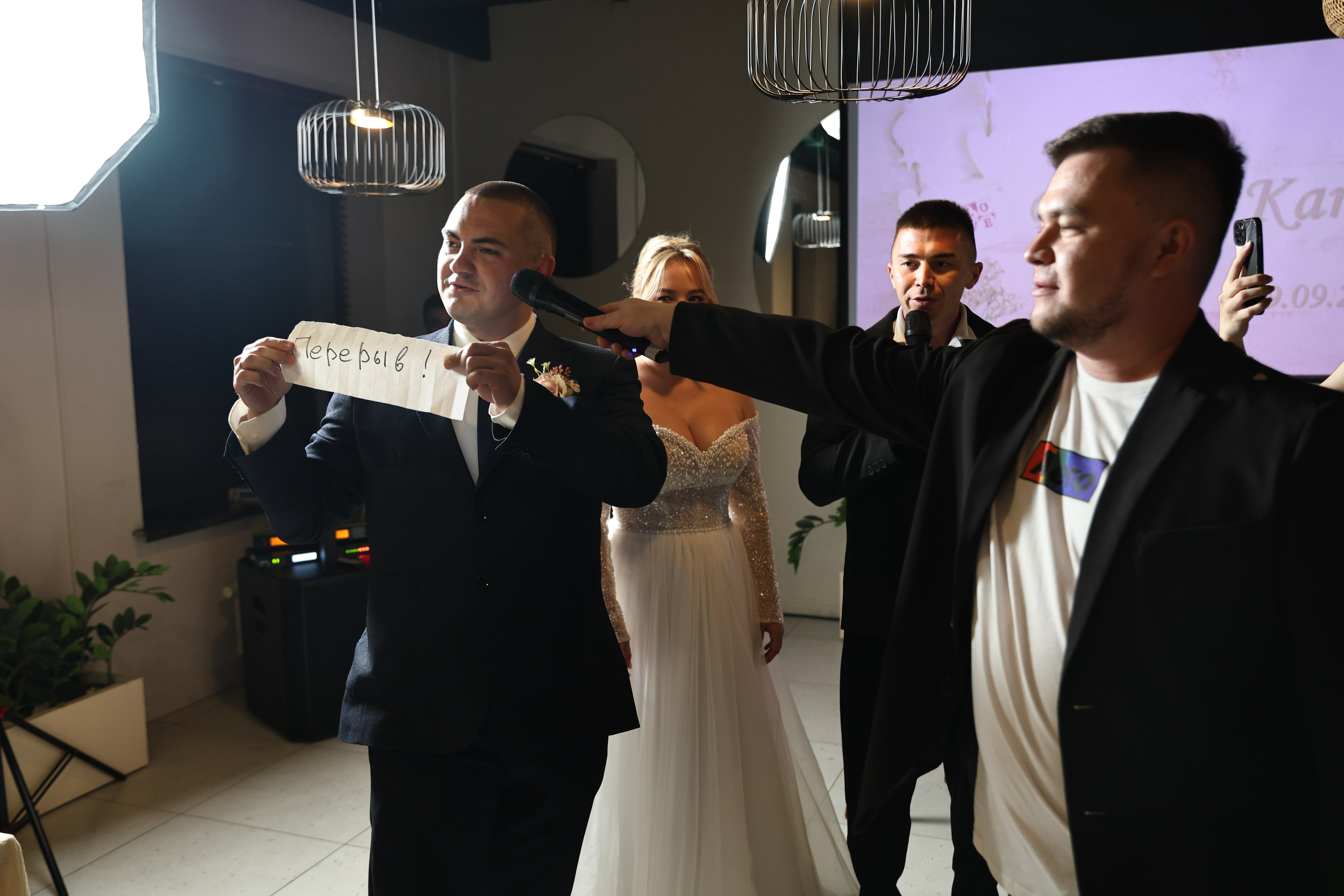 Свадебная съемка в формате jpeg. Свадебный фотограф Евгений Потанин — Ижевск