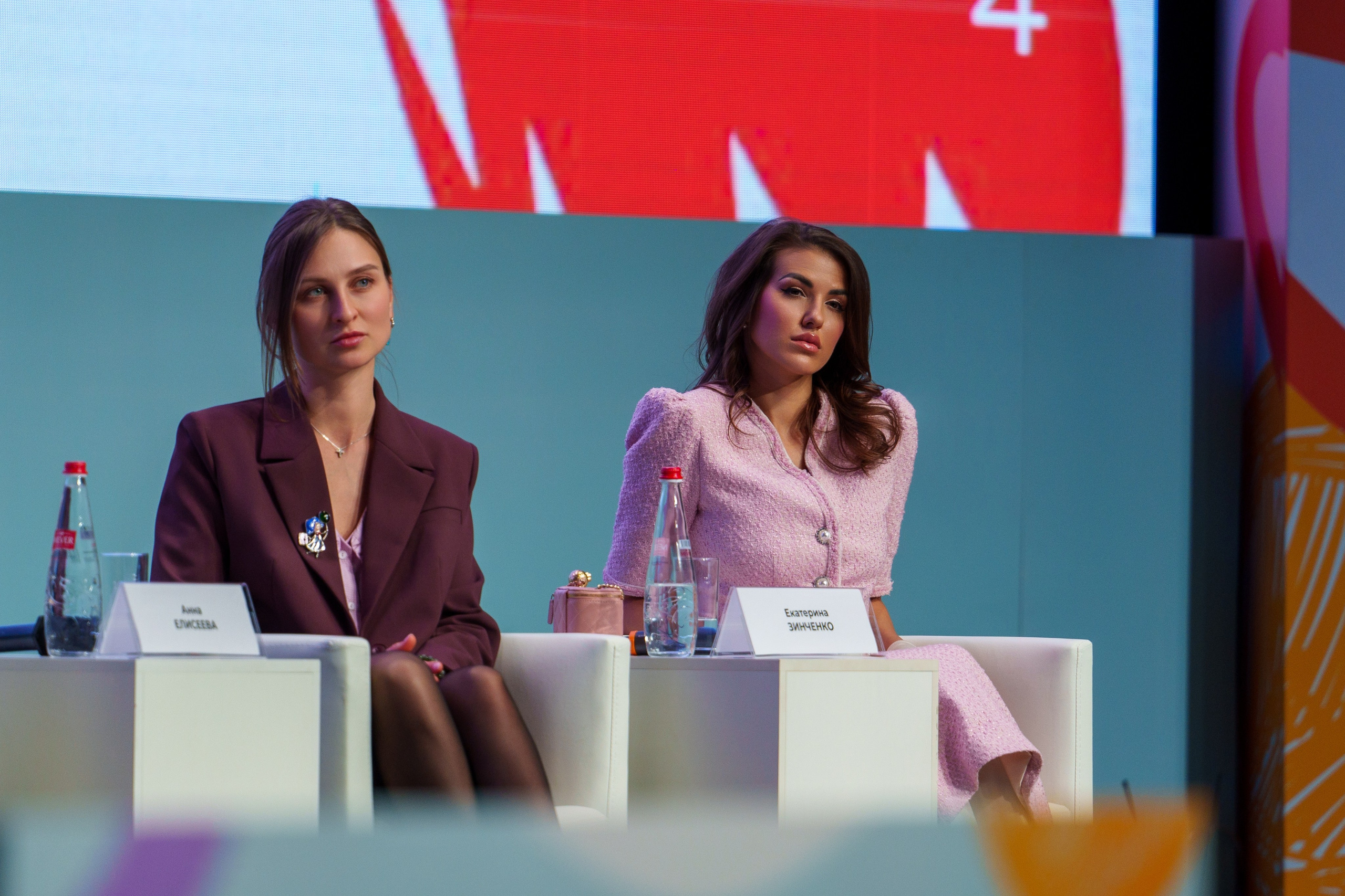 Форум-фестиваль «Мамы. Дети. Бизнес». Фотограф Юрий Ляхов