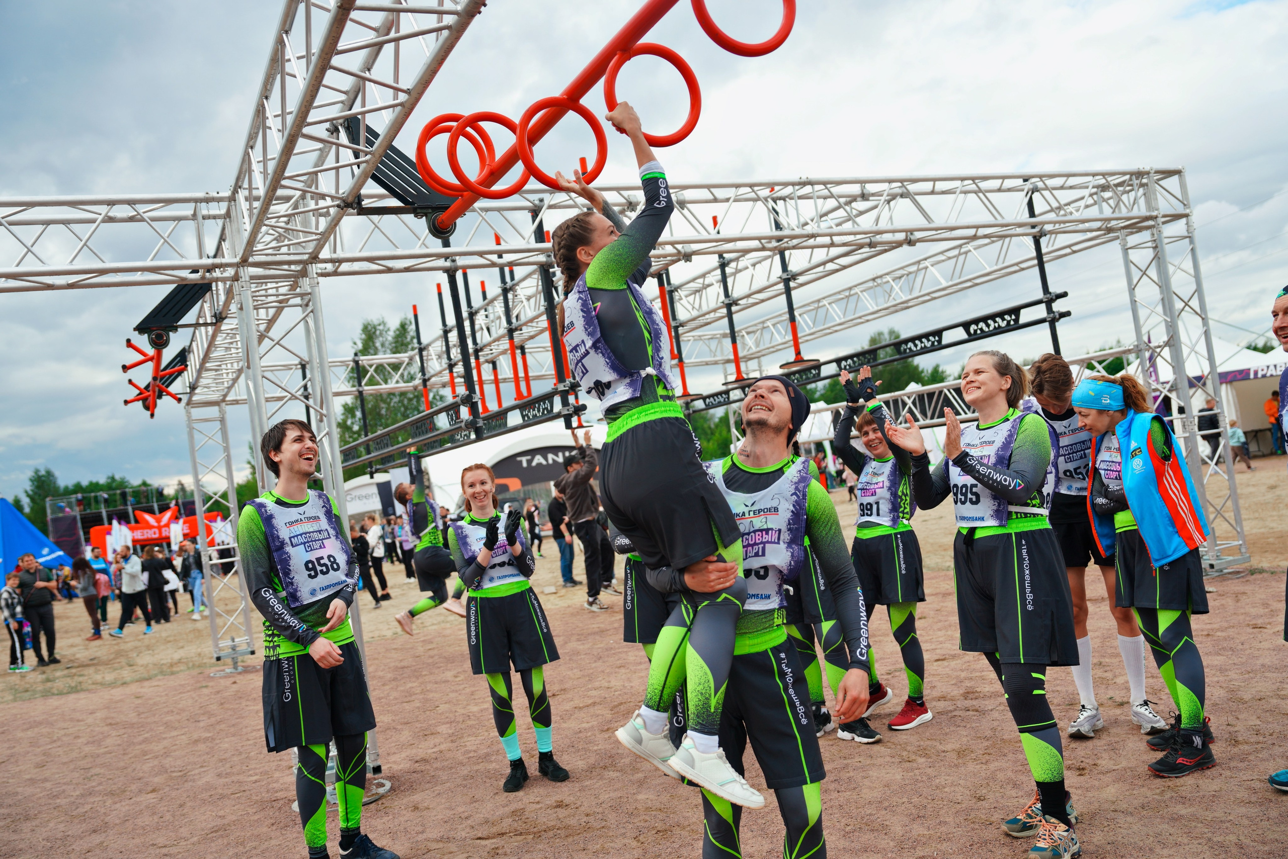 Гонка Героев GREENWAY