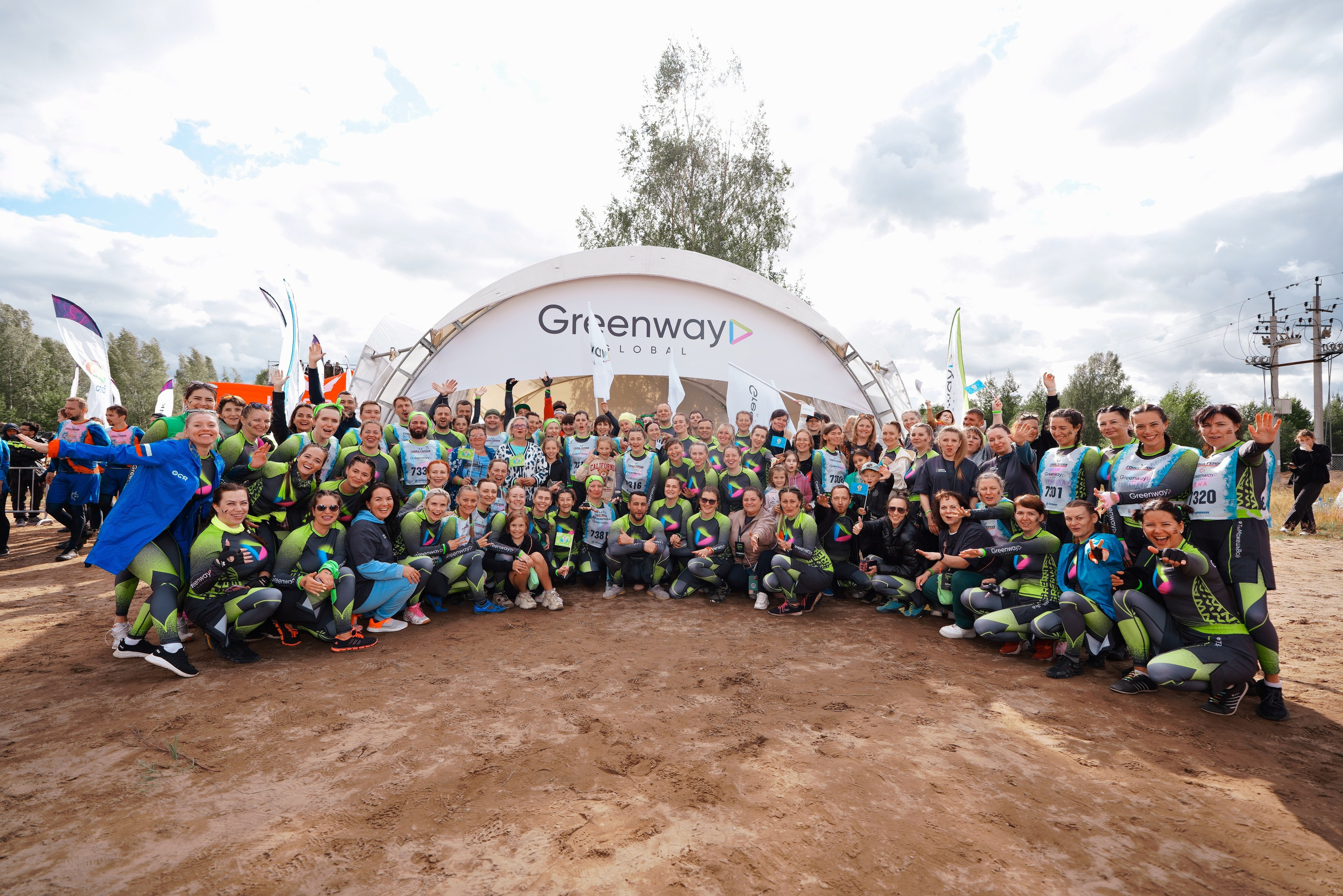 Гонка Героев GREENWAY