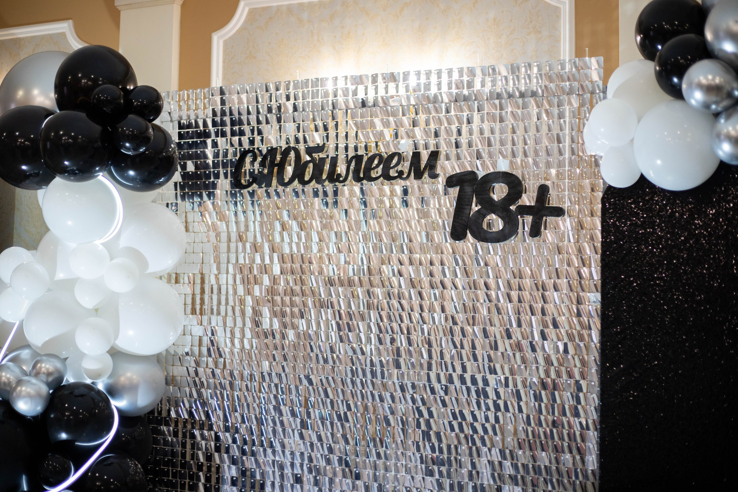 Отзывы. Фотограф — Анастасия Хохлачева