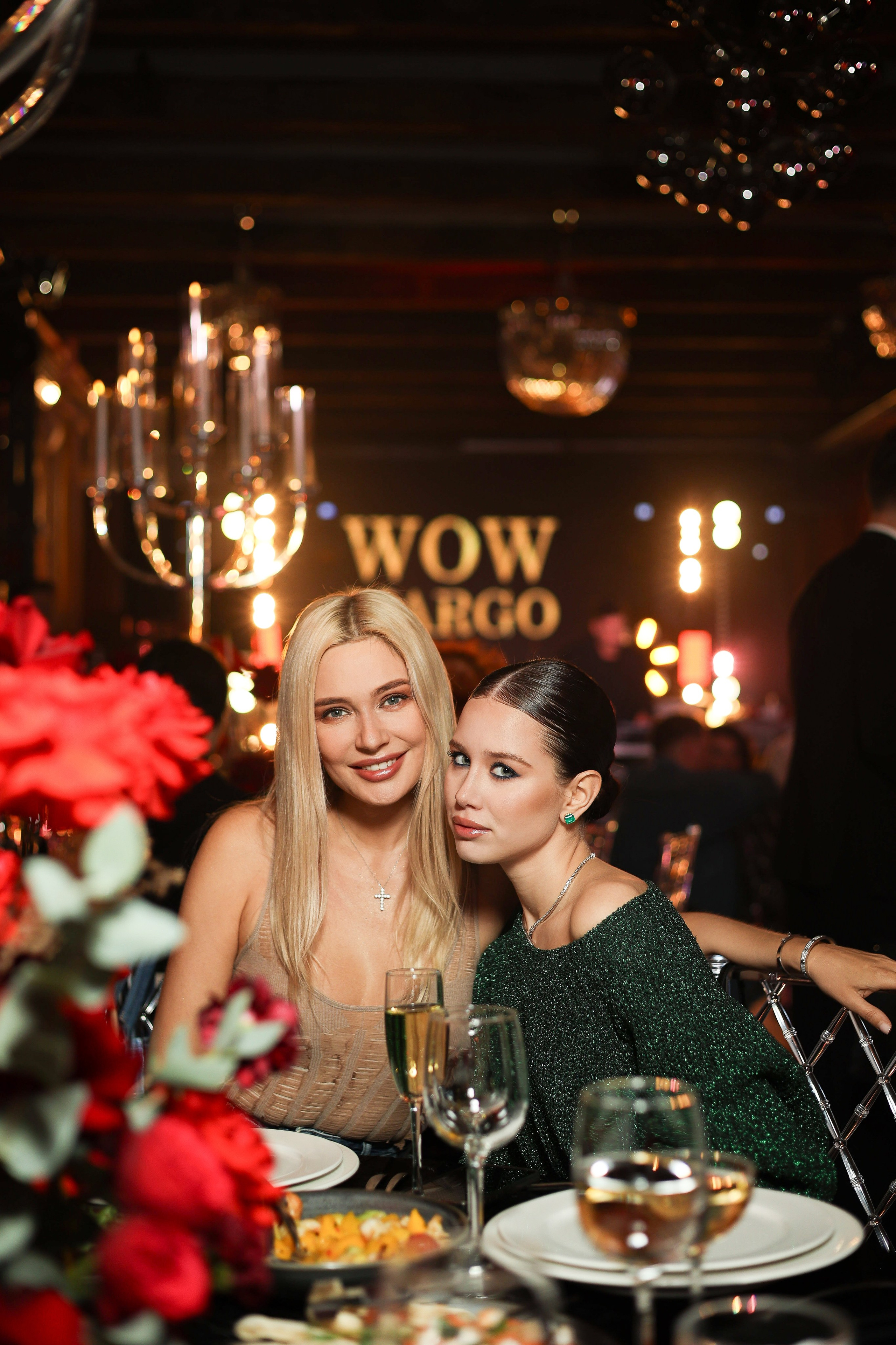 WOW MARGO. Главная