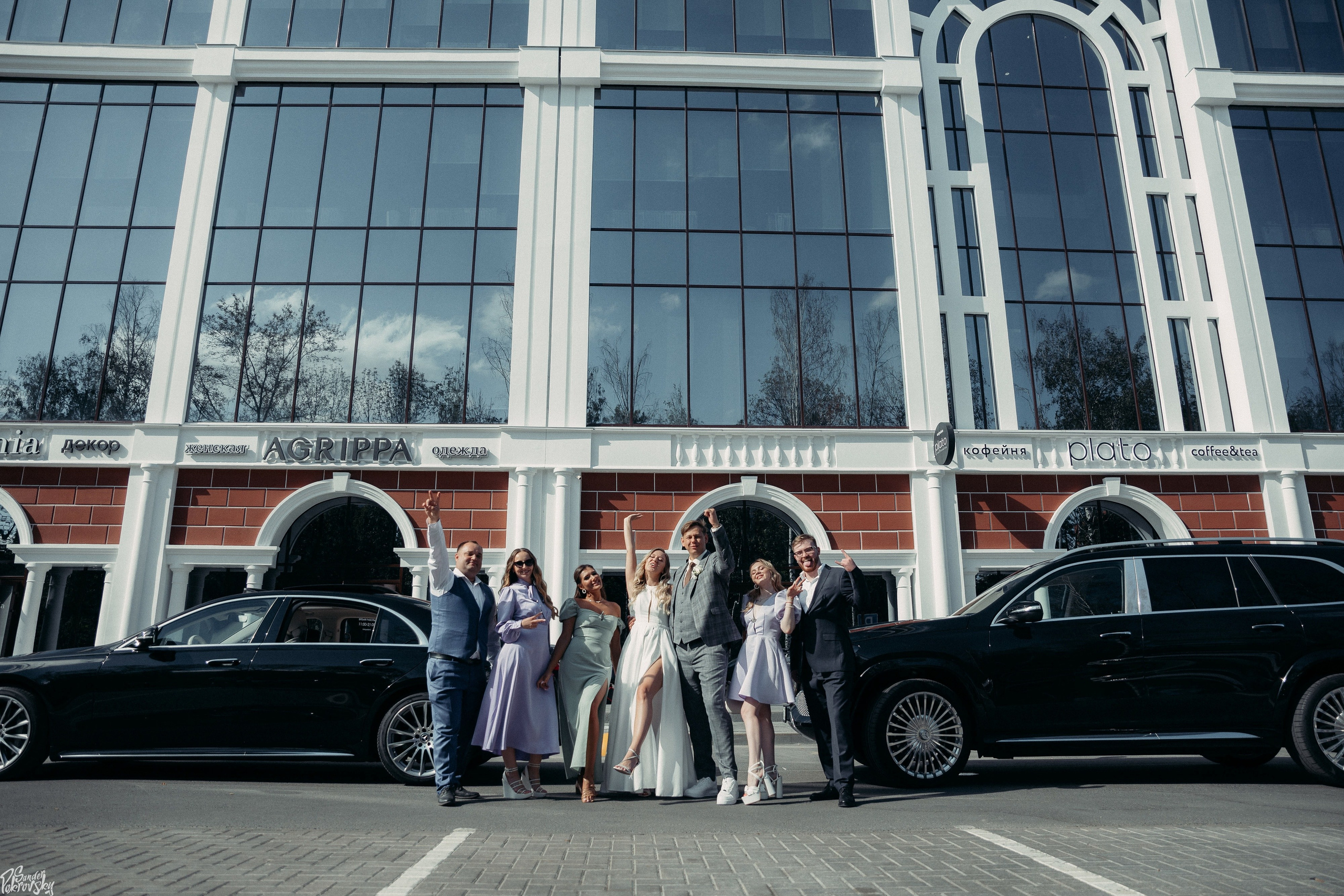 Иван & Аня. Свадебный и репортажный фотограф в Чебоксарах Покровский Александр