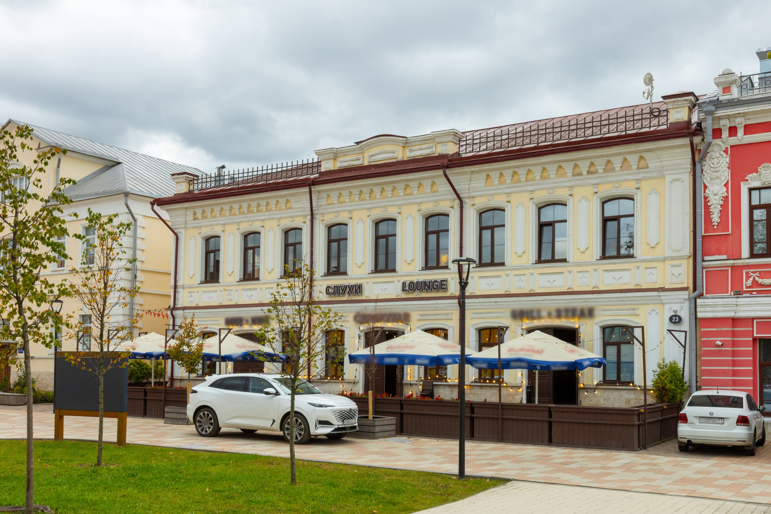 СсСлЛлУуУхХИи. Фотограф в Туле Крупский АнДРей. Фотостудия «КАДР71» в Туле