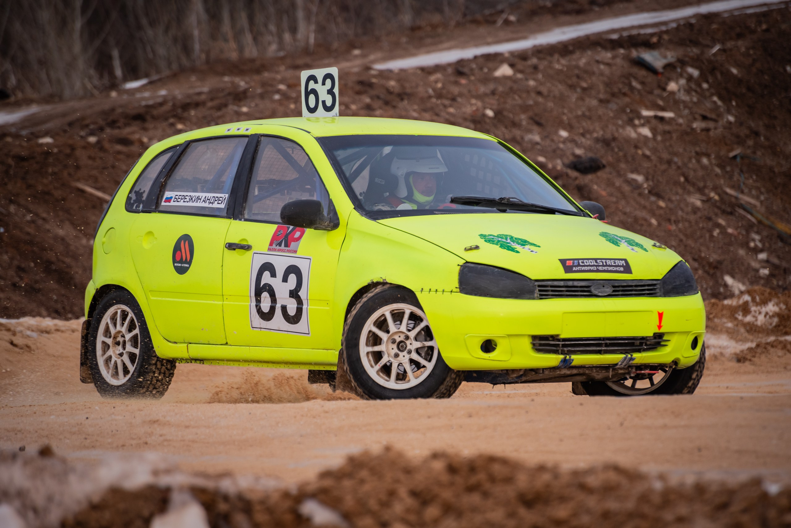 Репортажный фотограф Владимир Шкоткин Липецк
