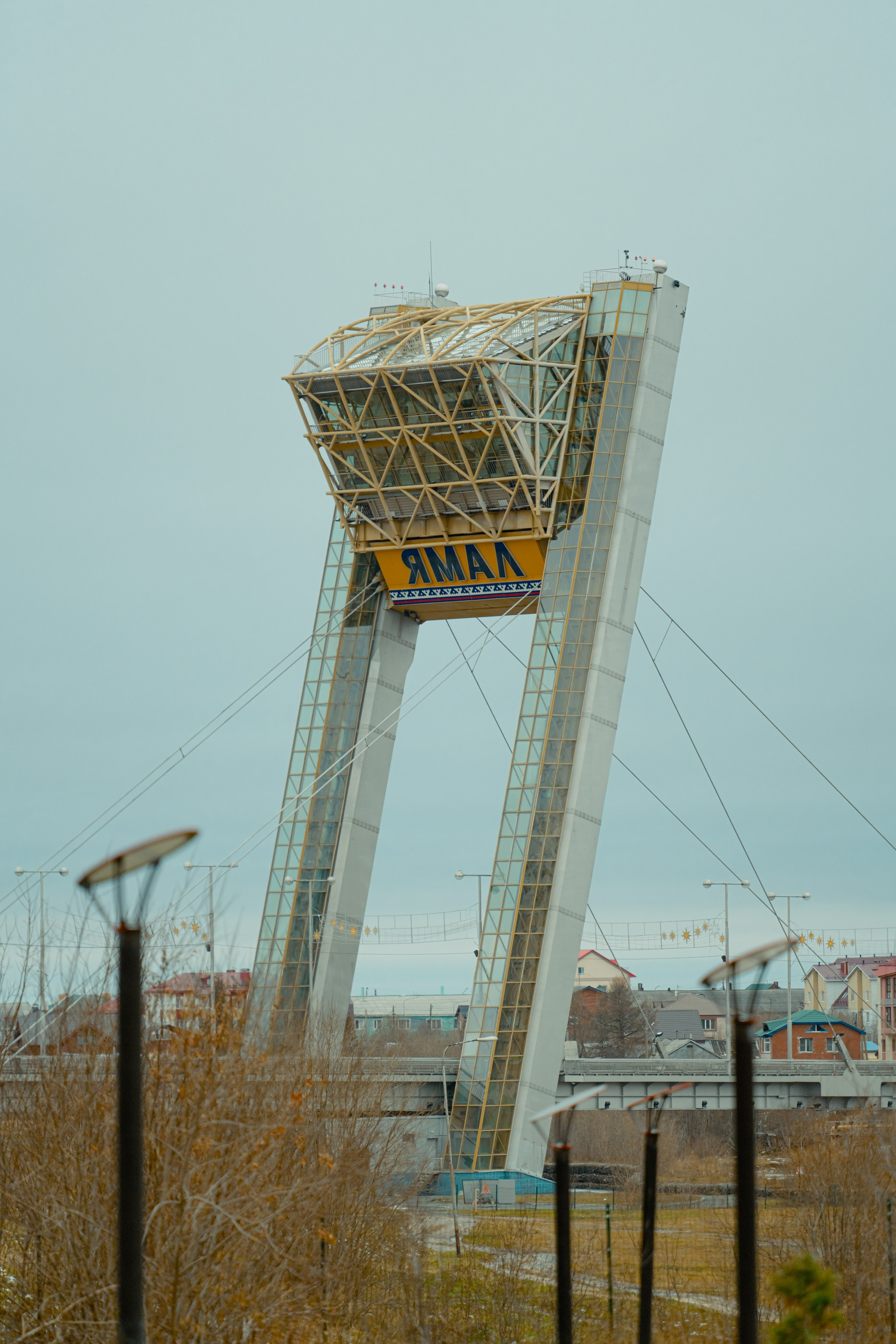 Салехард, Октябрь 2024