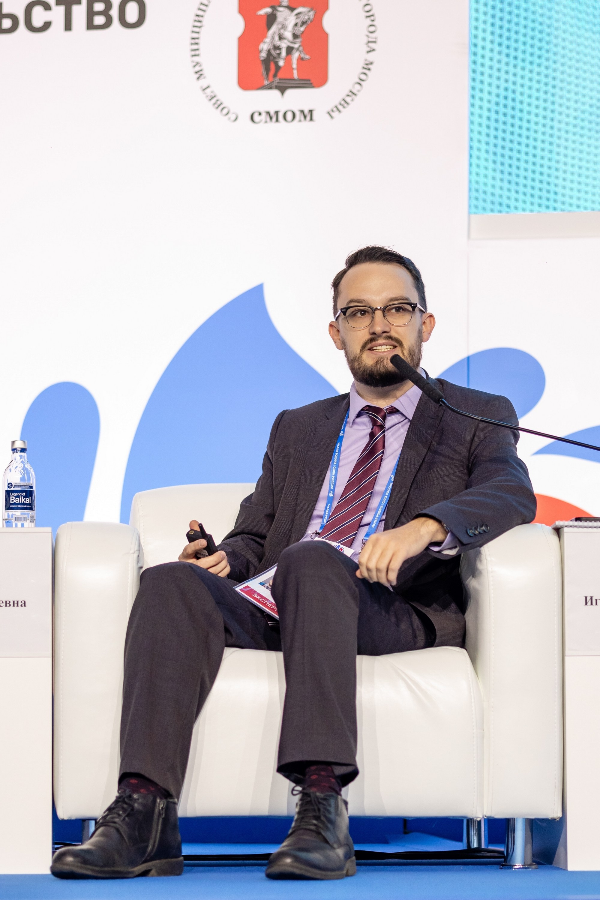 Форум «Сила России». Свадебный фотограф Москва