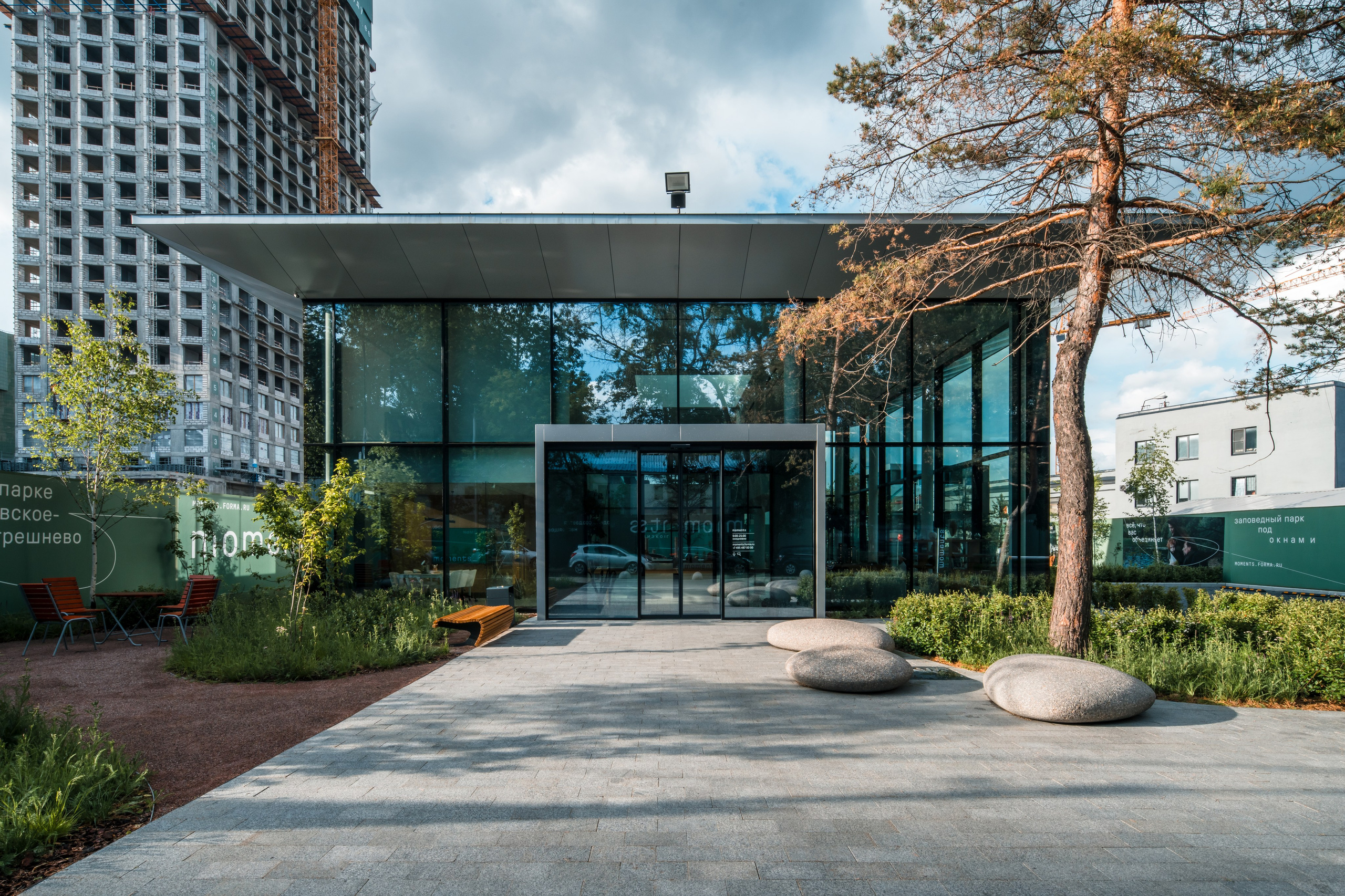 Moments, FORMA. @tomrus: Рустам Шагиморданов — фотограф