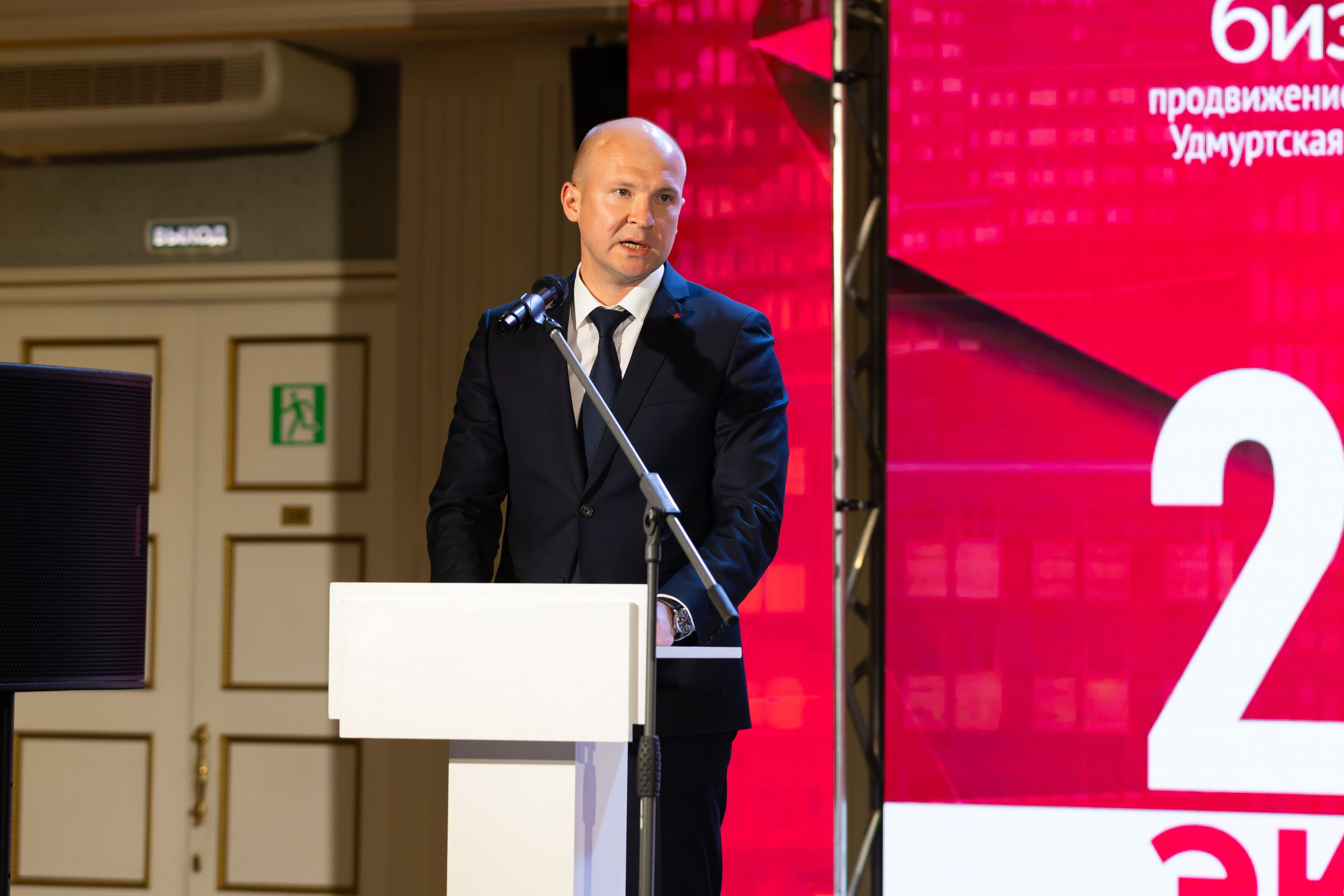 26.05.2025 Мой Бизнес. ФОТОГРАФ ВИНОГРАДОВА ДАРЬЯ