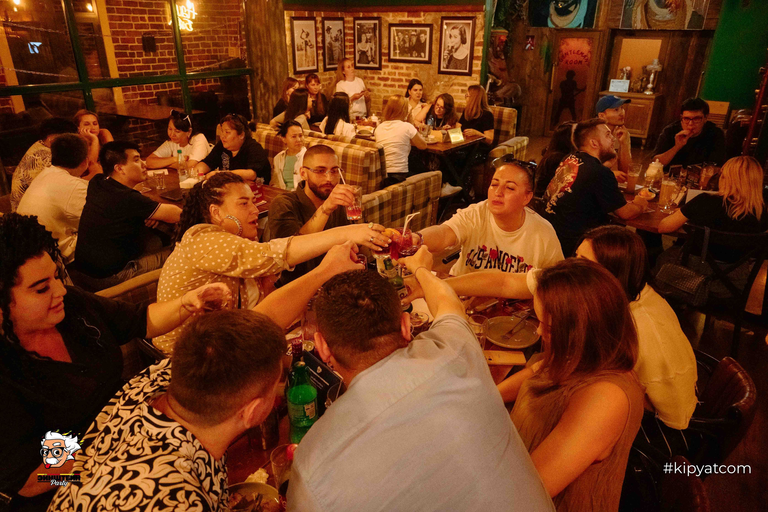 Эйнштейн Party