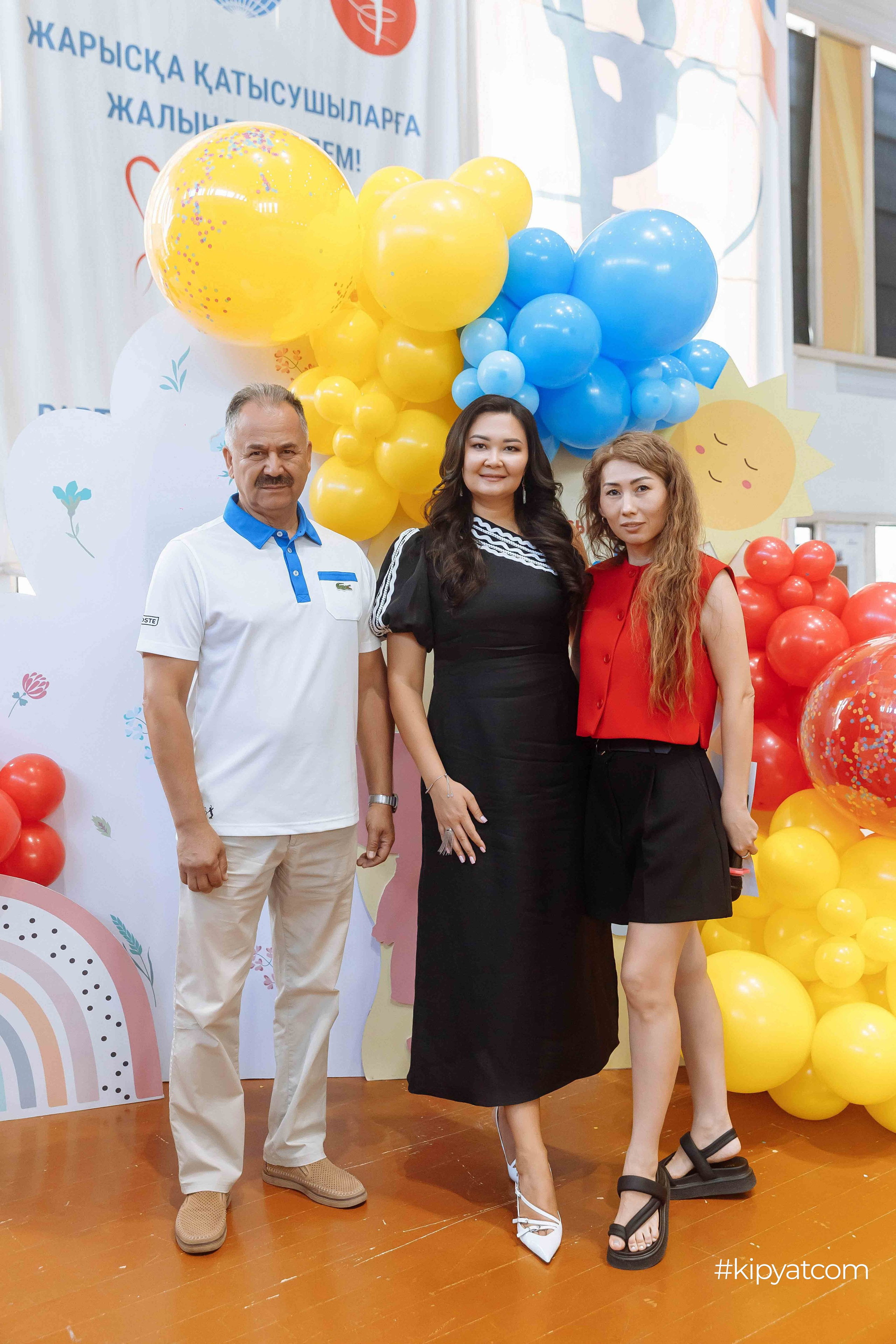 Фестиваль гимнастики на день защиты детей