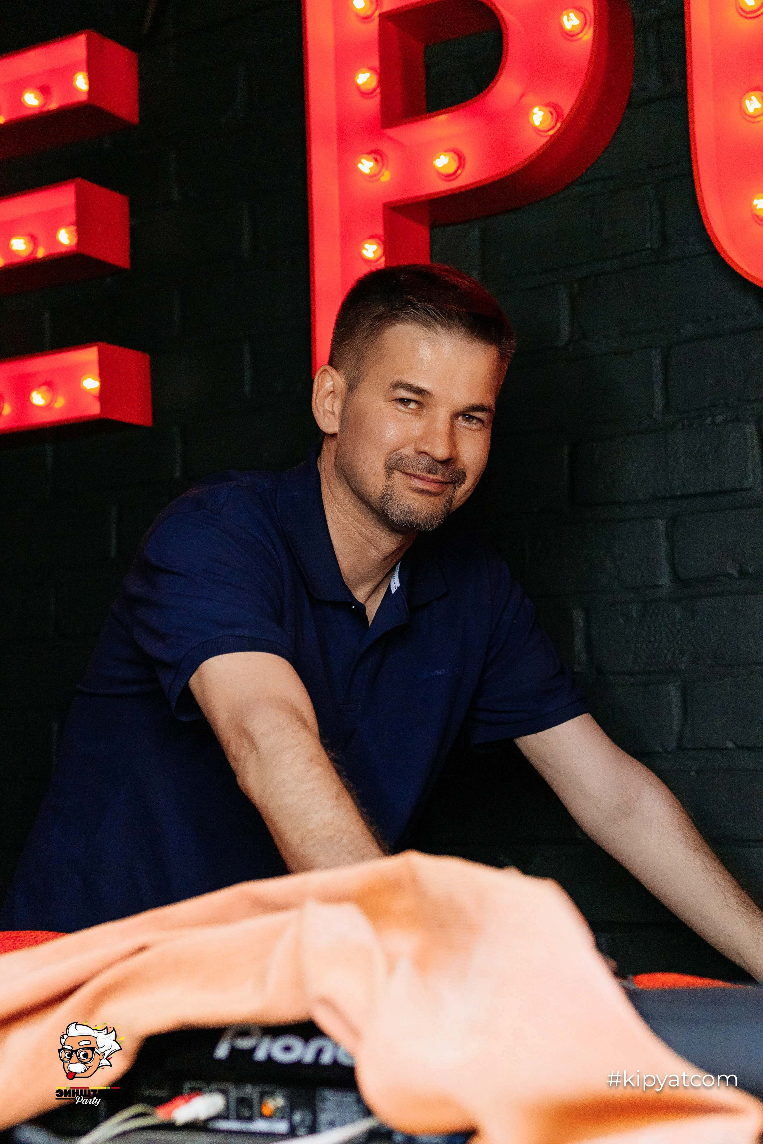 Эйнштейн Party