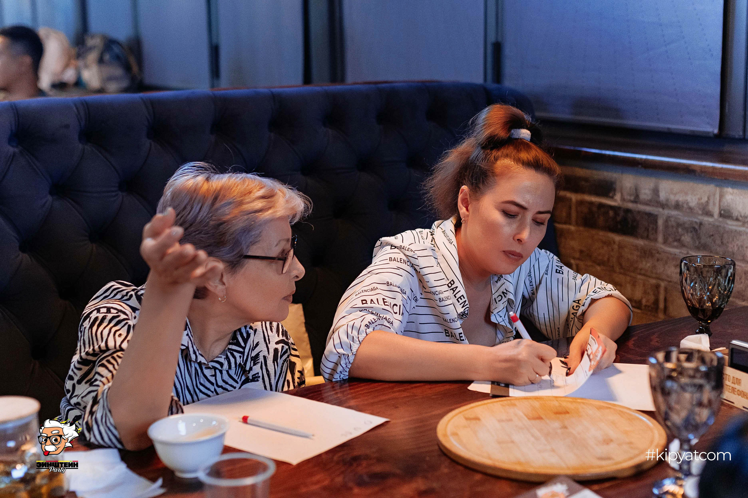 Эйнштейн Party