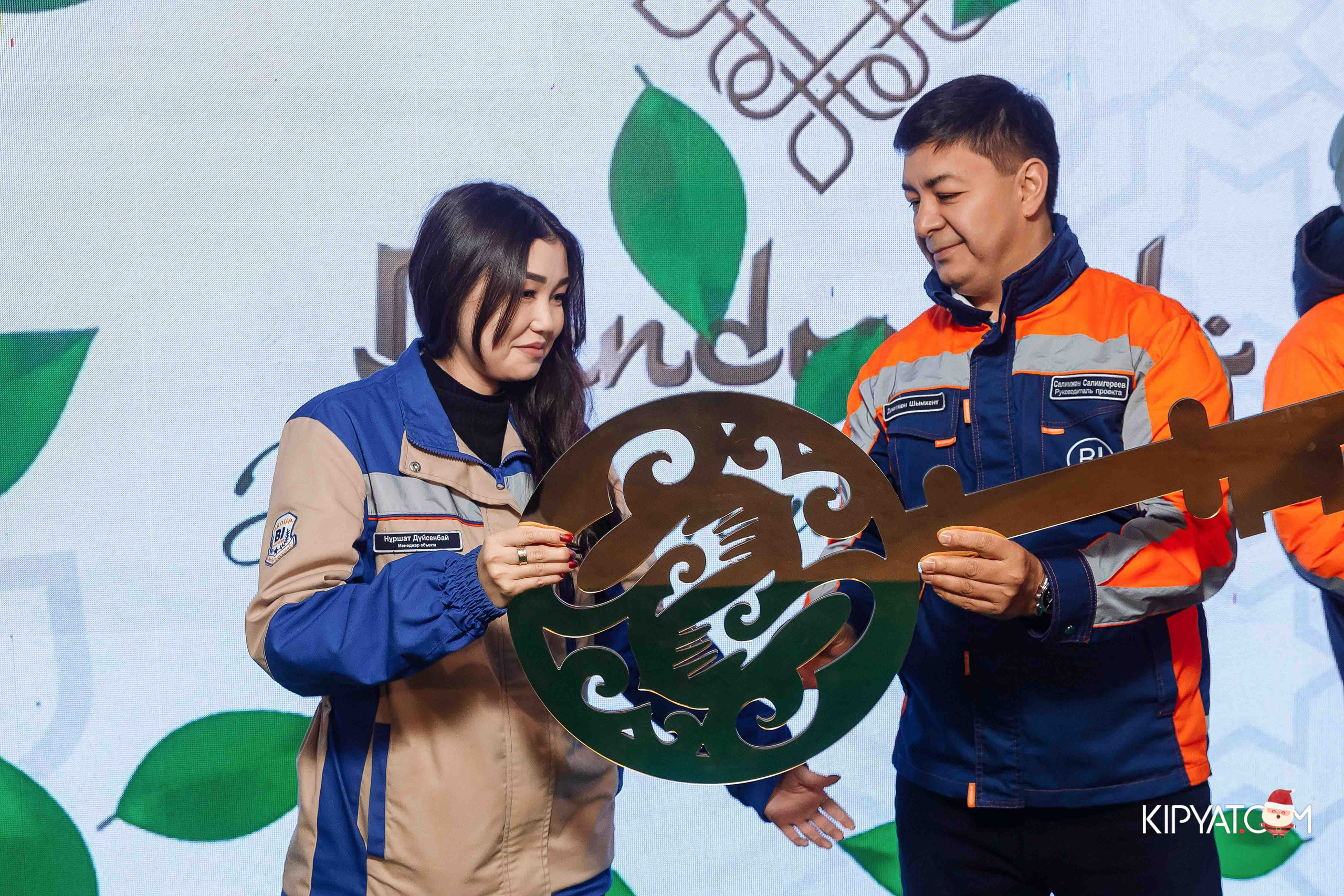 Открытие бигвилля Dendropark