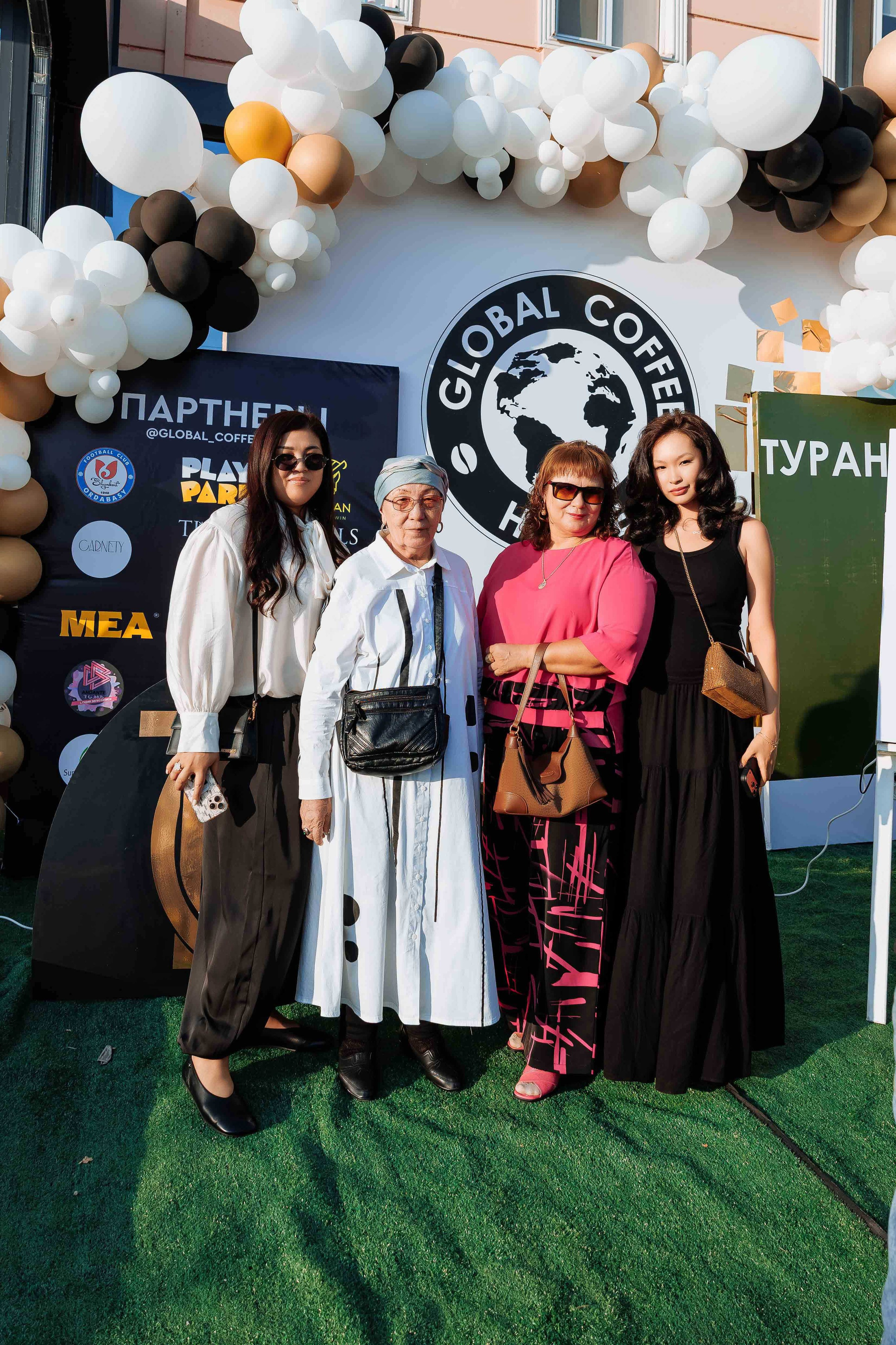 Global Coffee House|мкр Туран-2,38А. Кипятком Шымкент