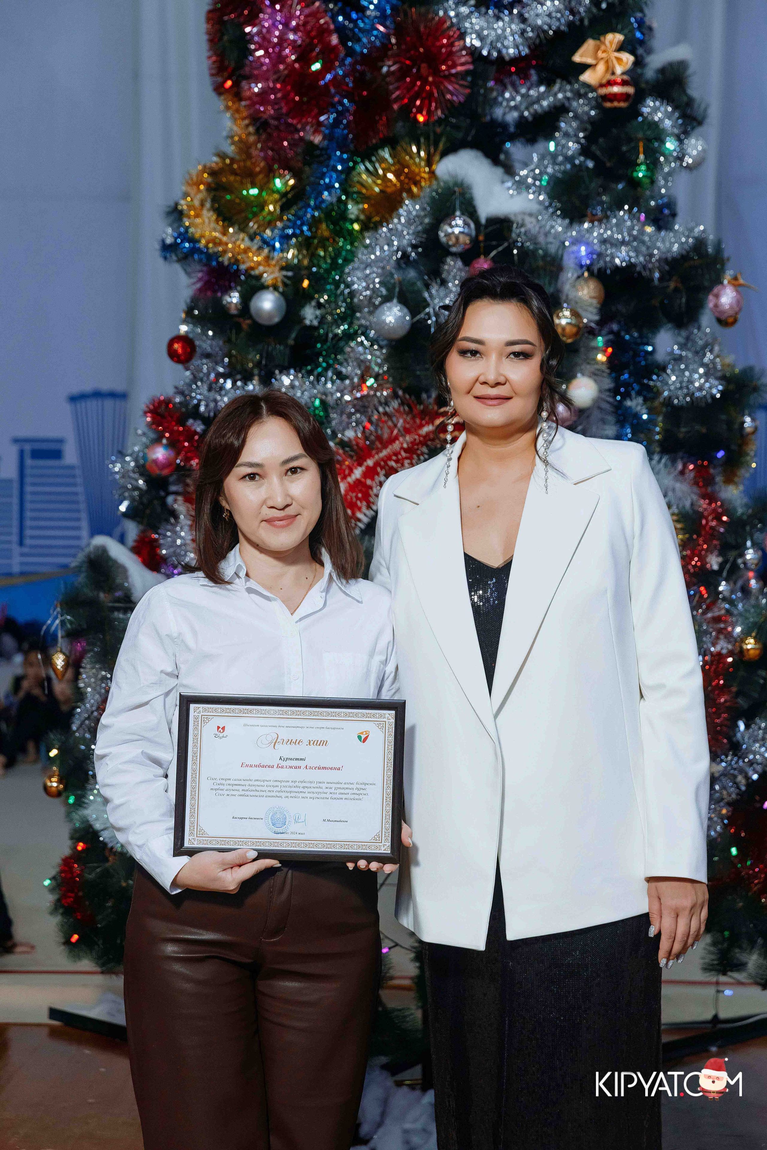 Гимнастика