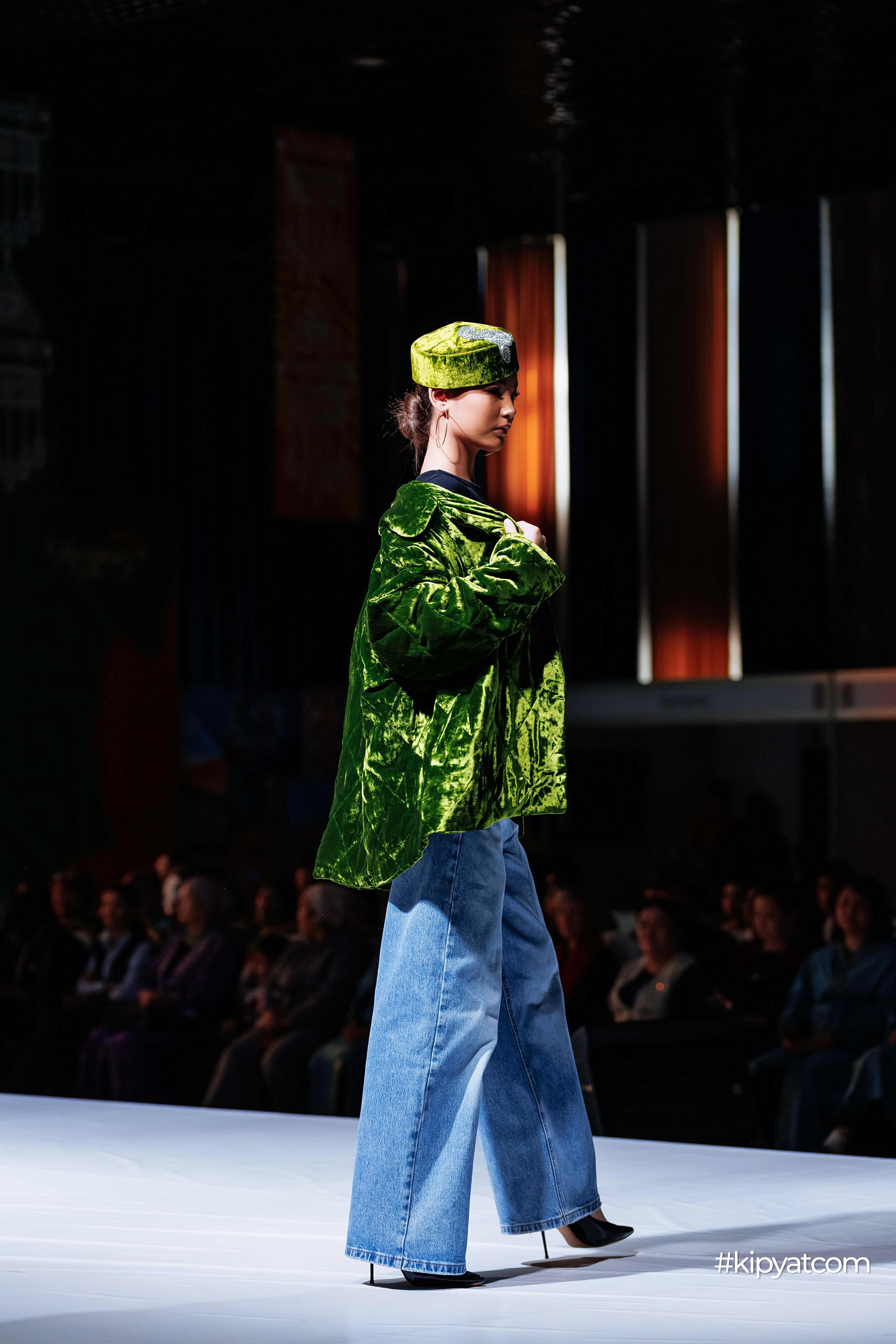 Ұлттық киім күні