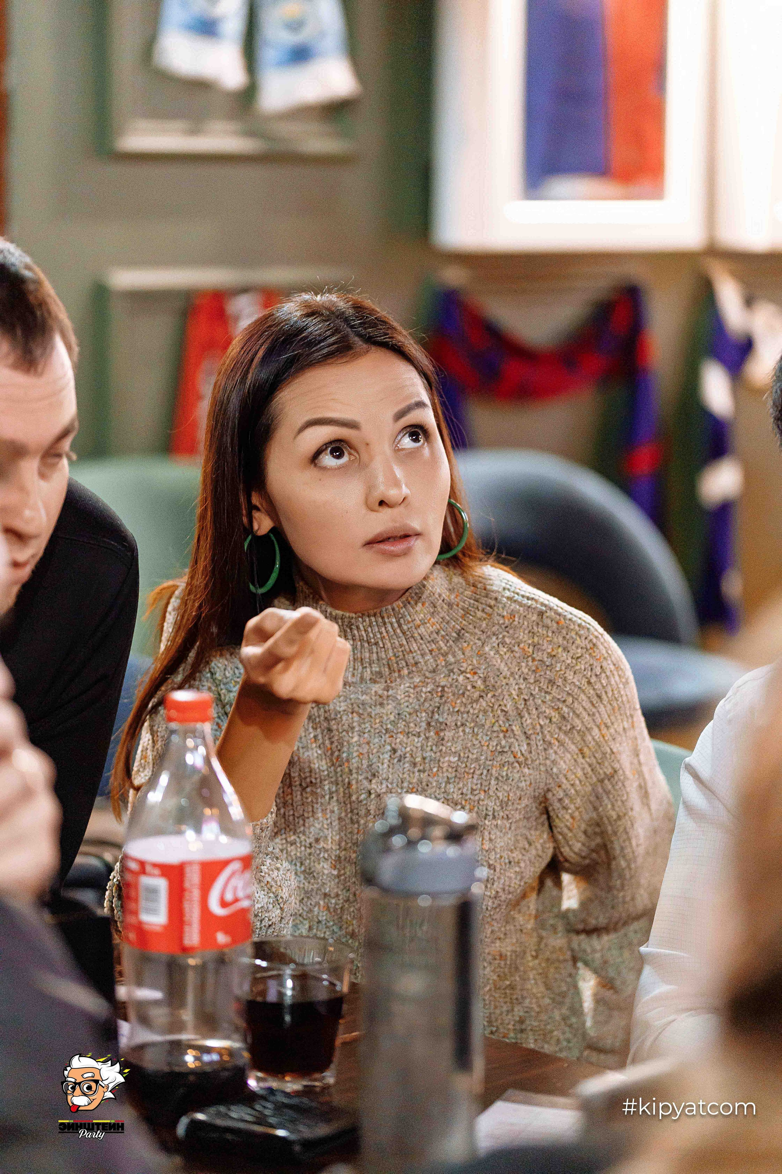 Эйнштейн Party