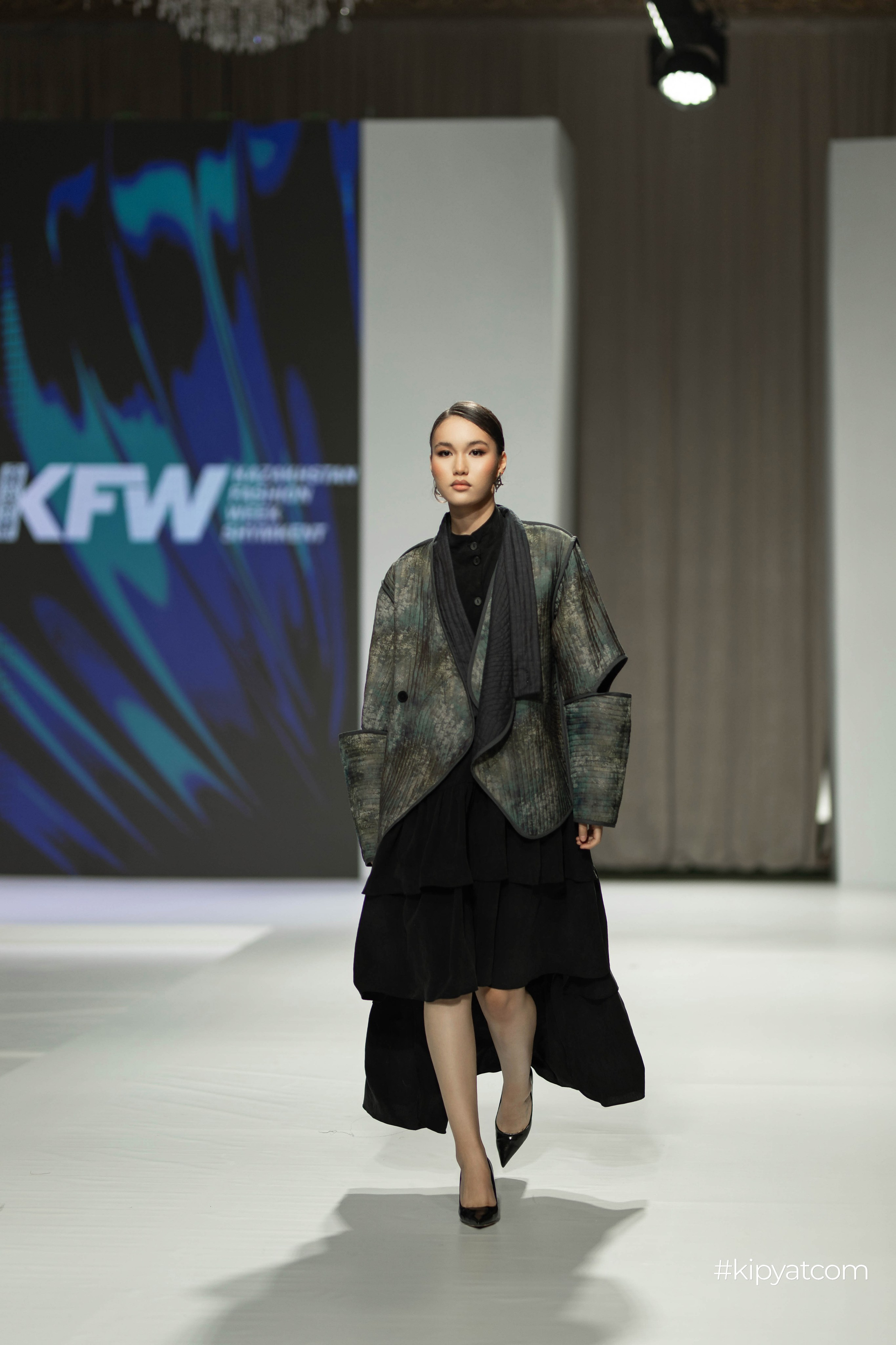 KFW Shymkent