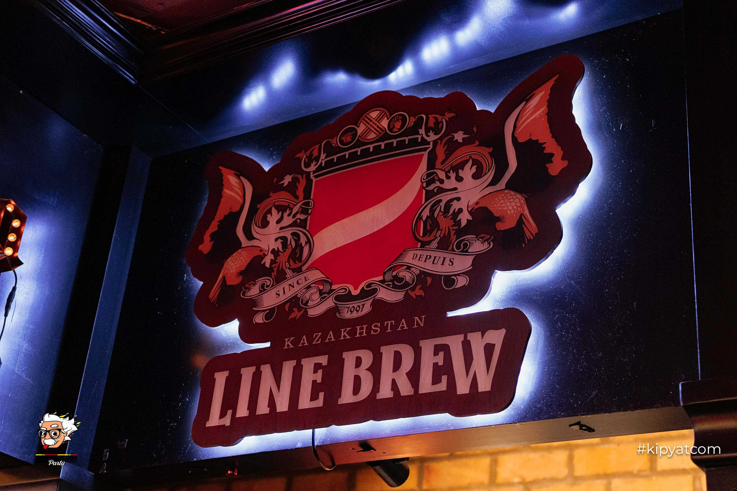 Эйнштейн Party