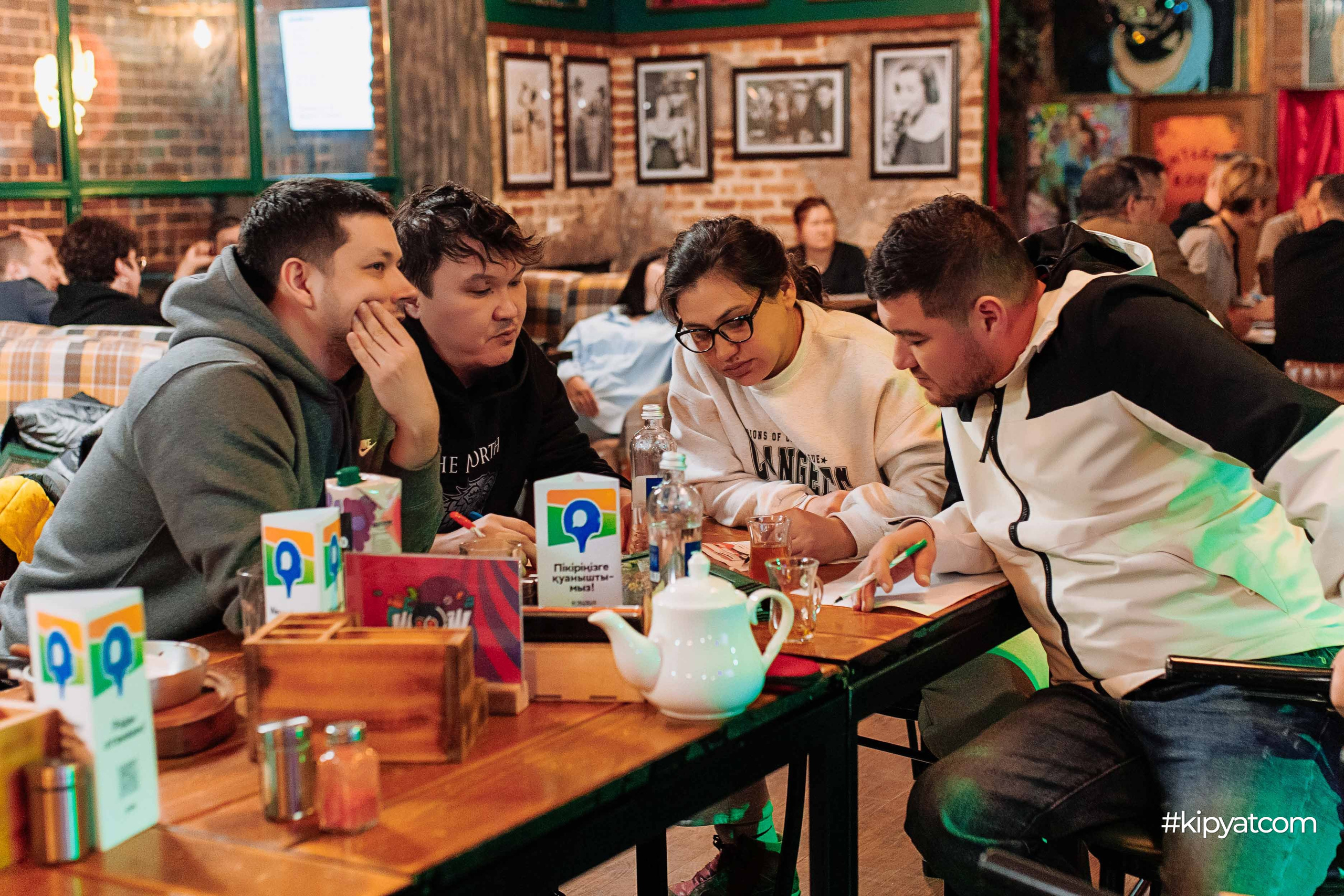 Эйнштейн Party