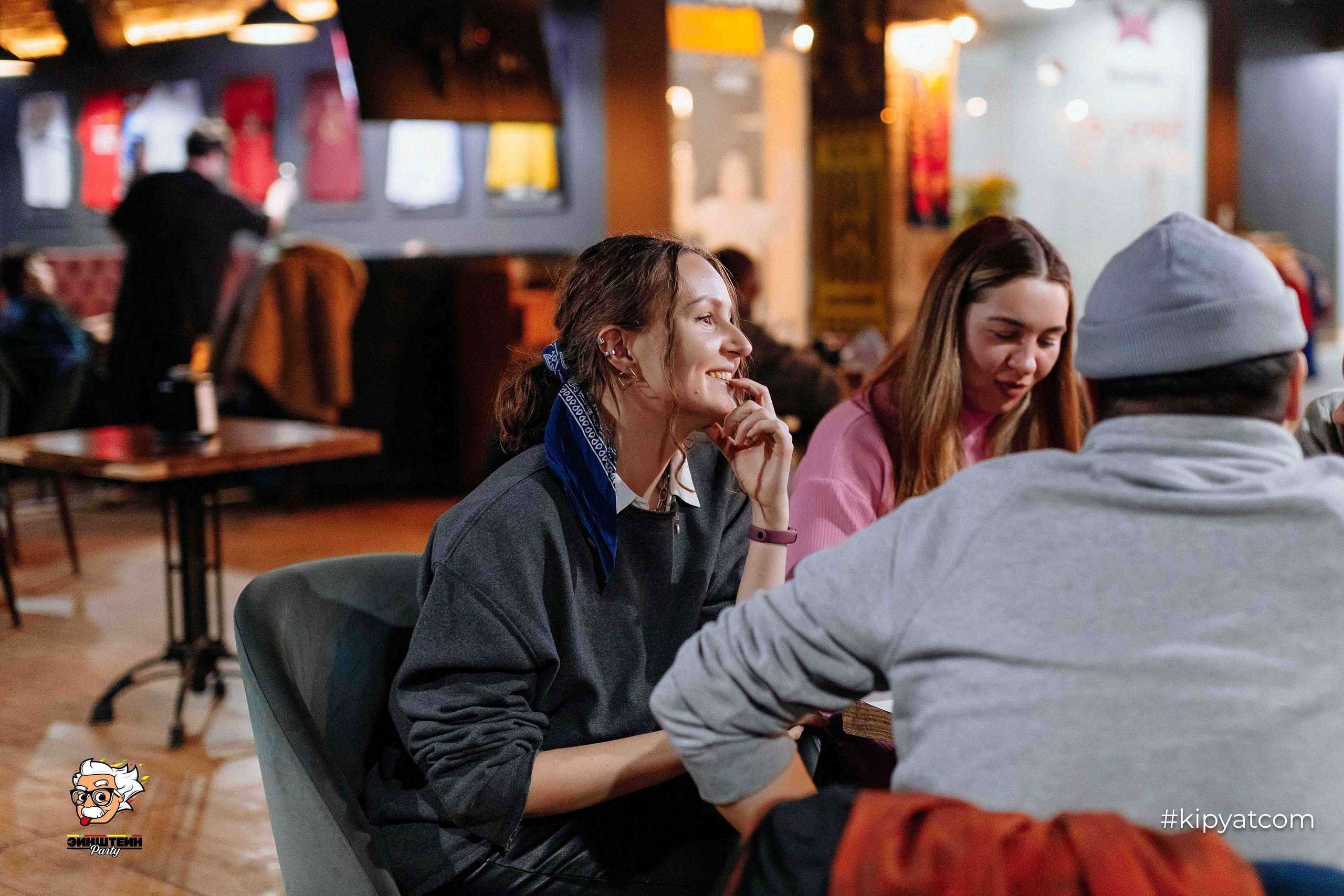 Эйнштейн Party