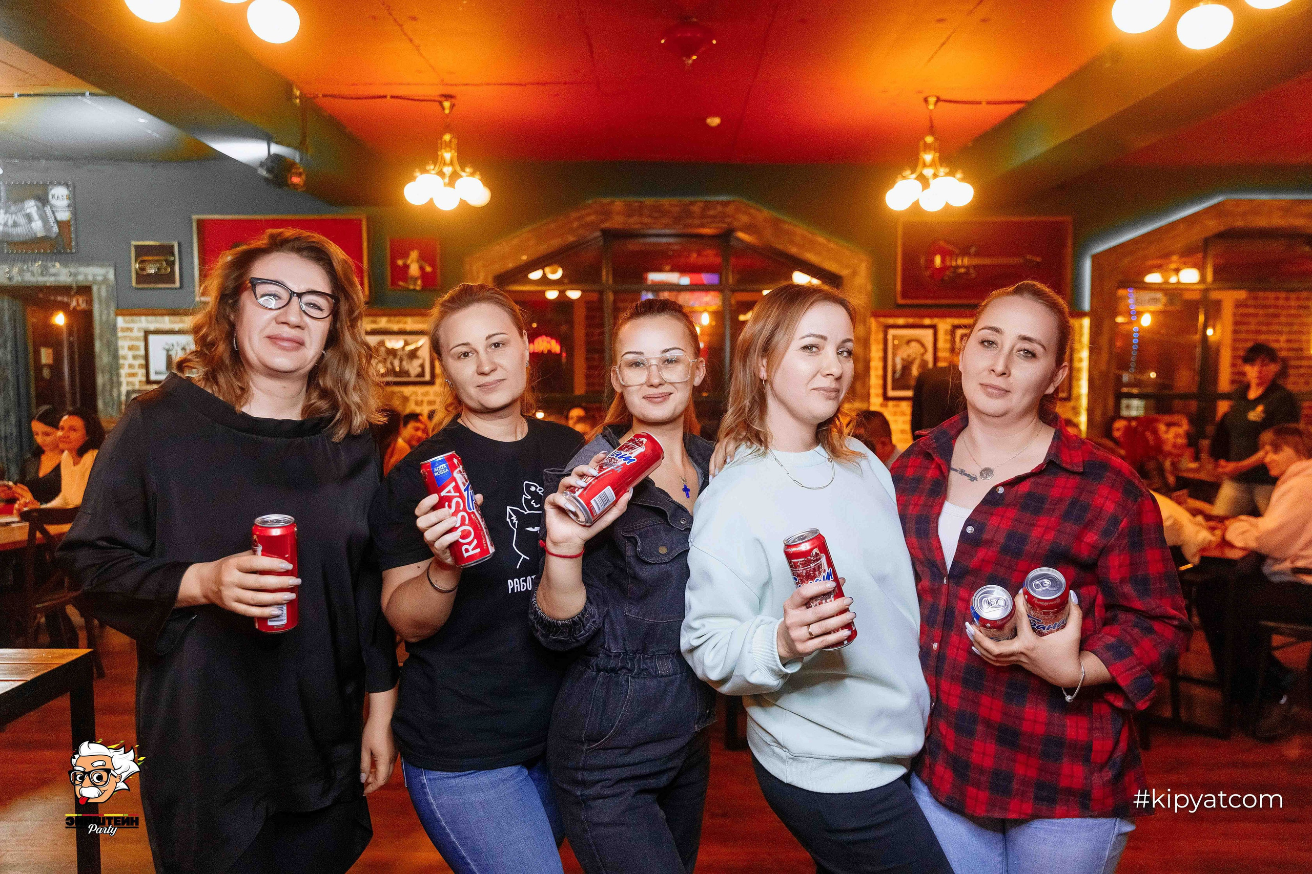 Эйнштейн Party