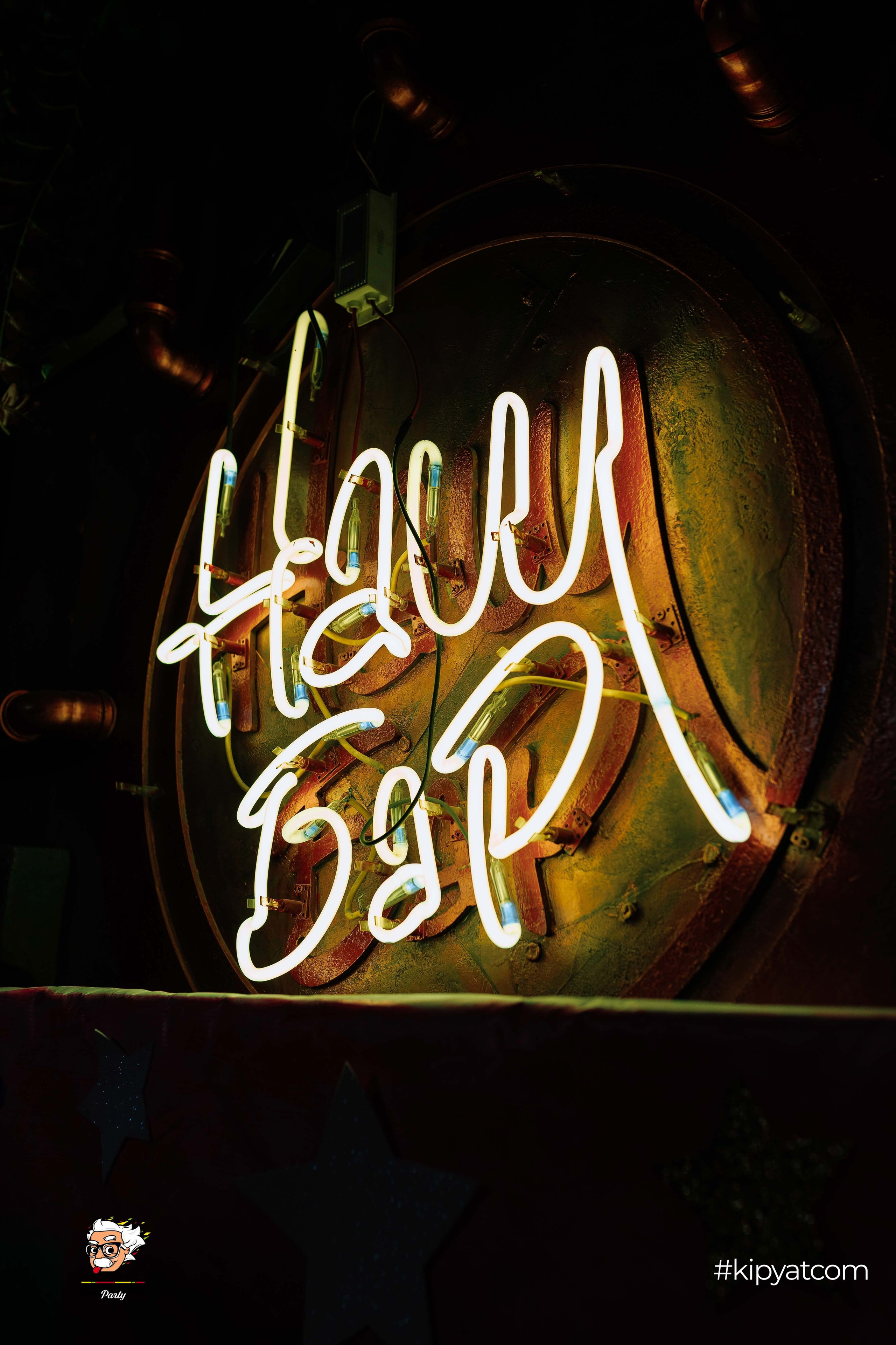 Эйнштейн Party